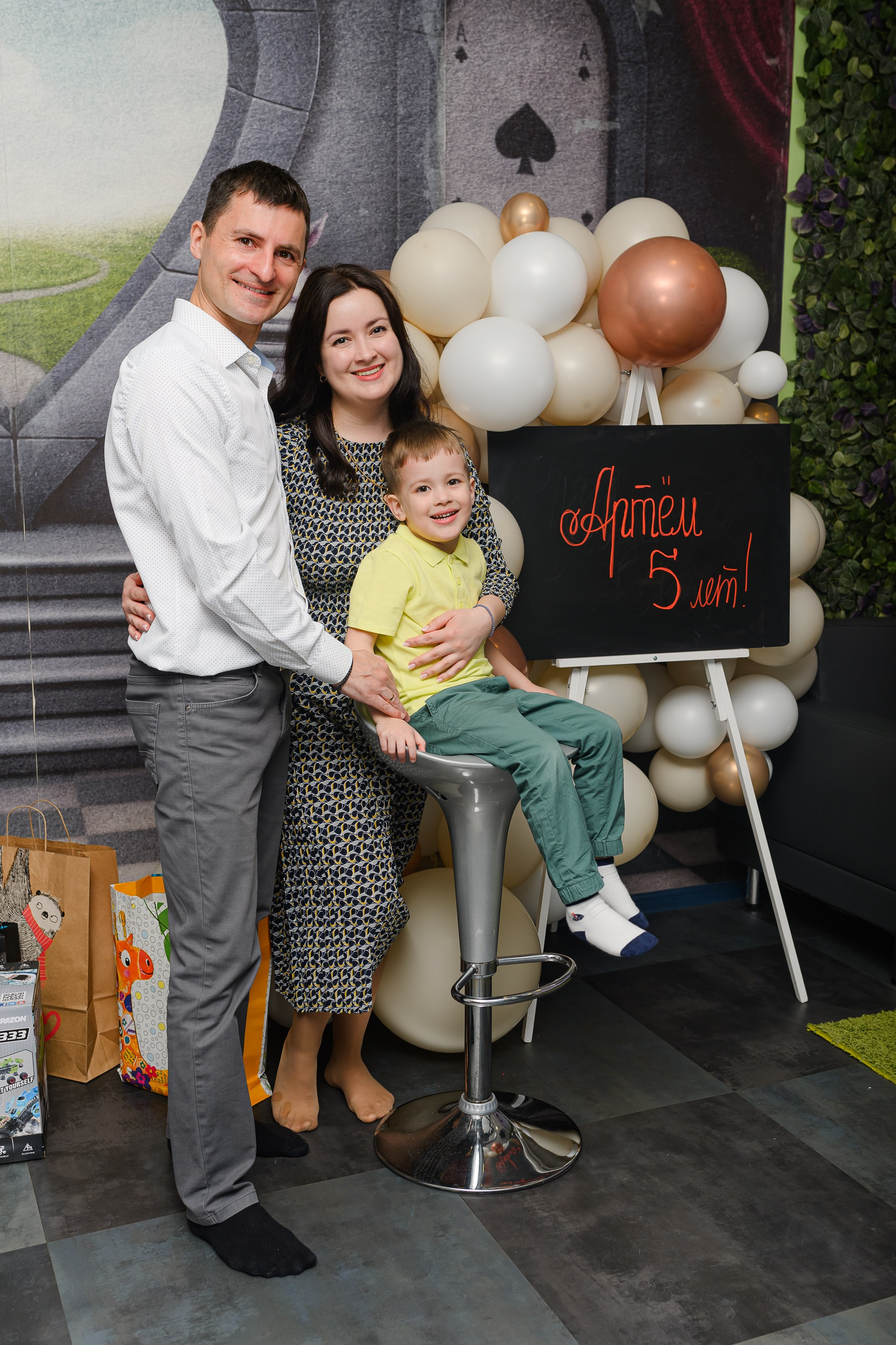 День рождения Артема!. Семейный и детский фотограф в Новосибирске и Краснообске — Анна Ким