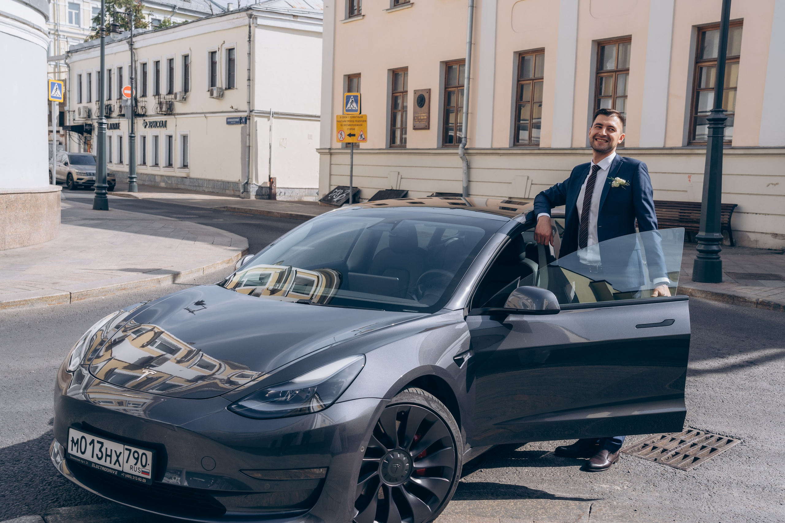 Максим и Анастасия. Фото & Видео Агенство