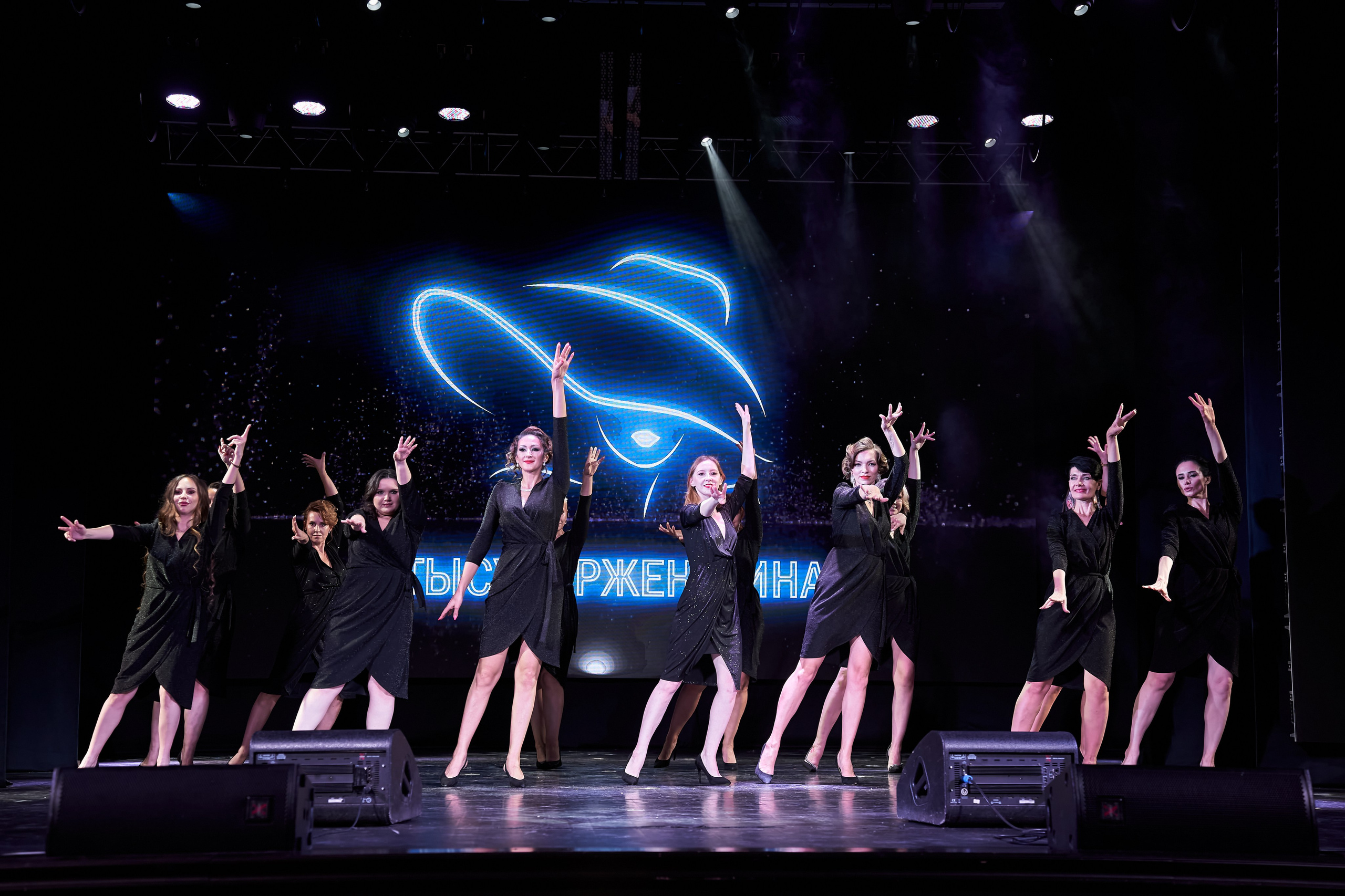 ФОТОСЪЁМКА КОНЦЕРТА ВЫСТУПЛЕНИЯ. Мартазова Екатерина фотограф. Екатеринбург