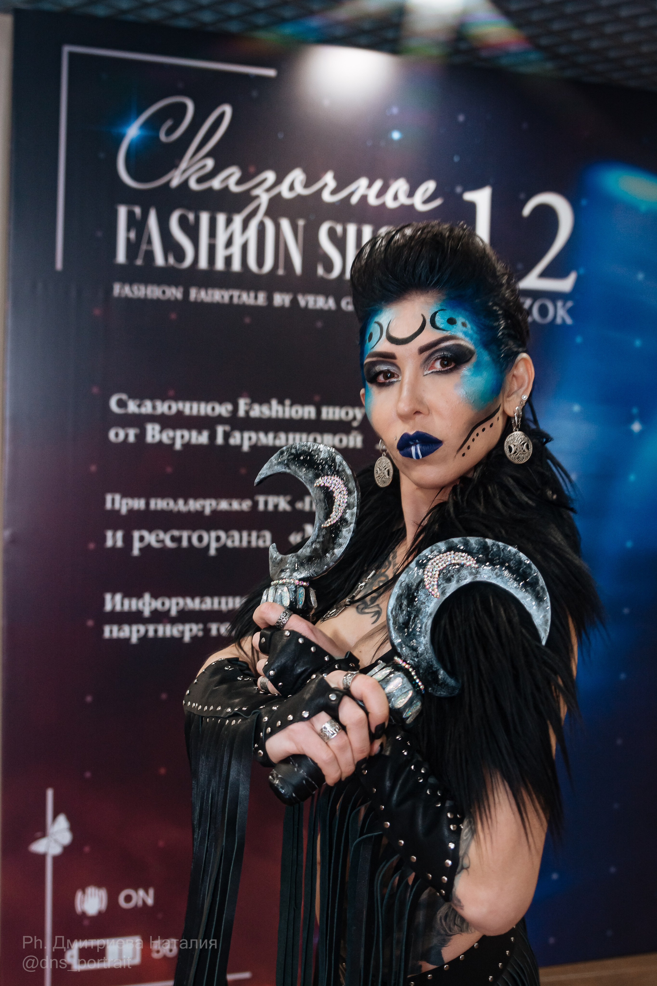 Сказочное Fashion шоу «12». Портретный фотограф в Санкт-Петербурге Дмитриева Наталия