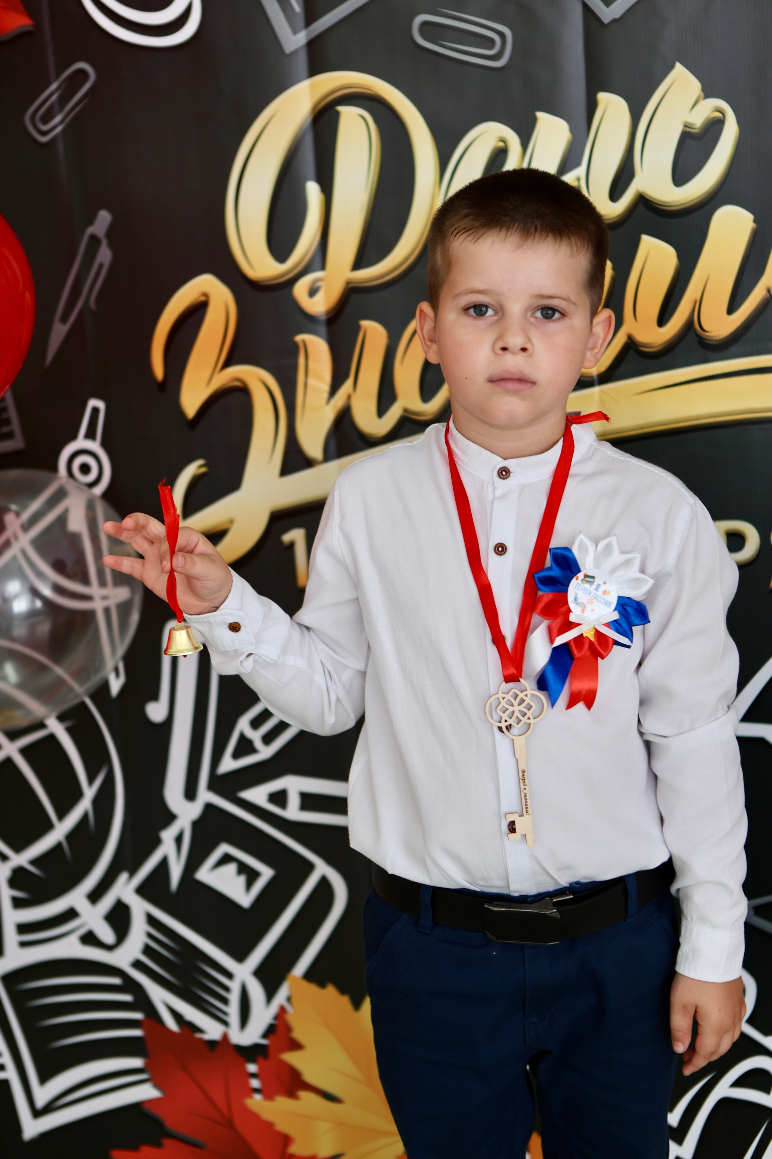 Первое сентября. Фотограф в Курске Смирнов Евгений