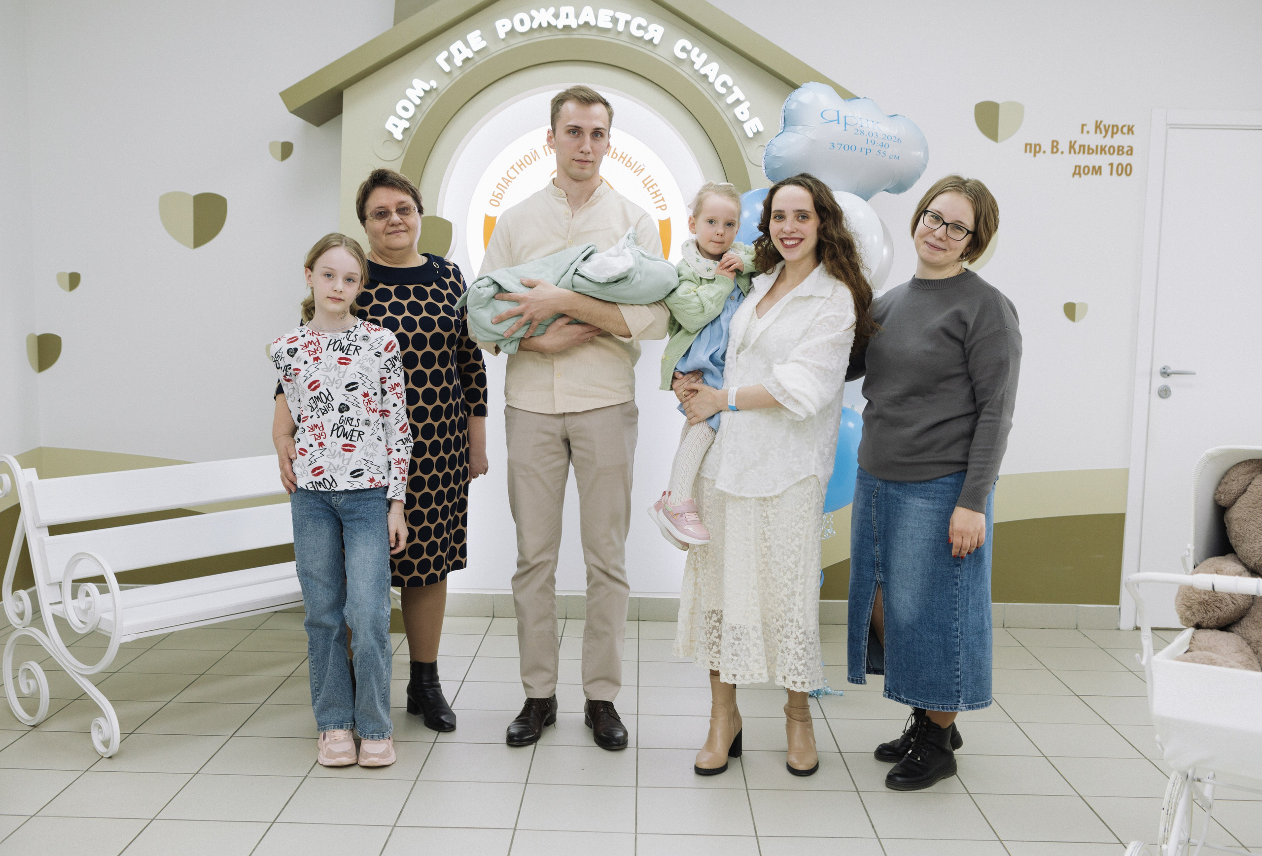 Выписка Яны и Ярослава. Фотограф в Курске Смирнов Евгений