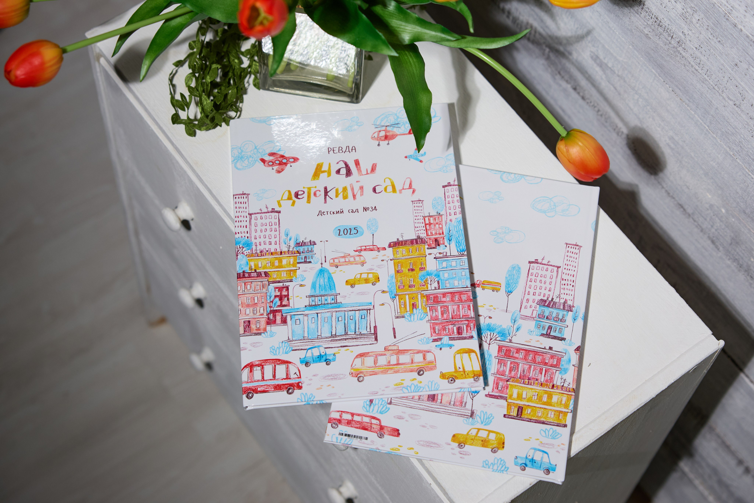 21×30 Детский сад. Два разворота. Wedding videographer in Europe and Russia Ilya Novikov