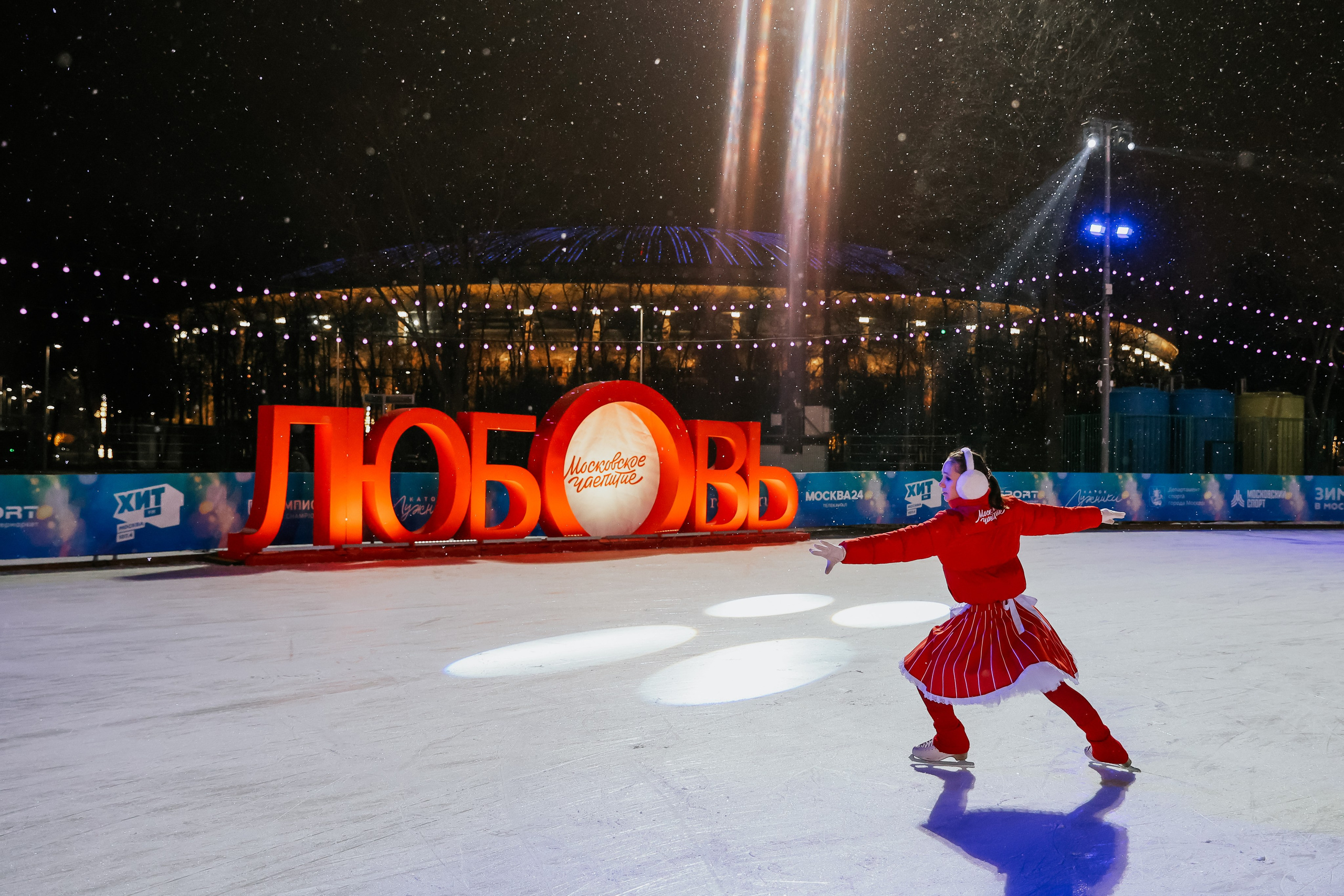 Ледовое Шоу Лужники. Фотограф и видеограф Анна Домашенко