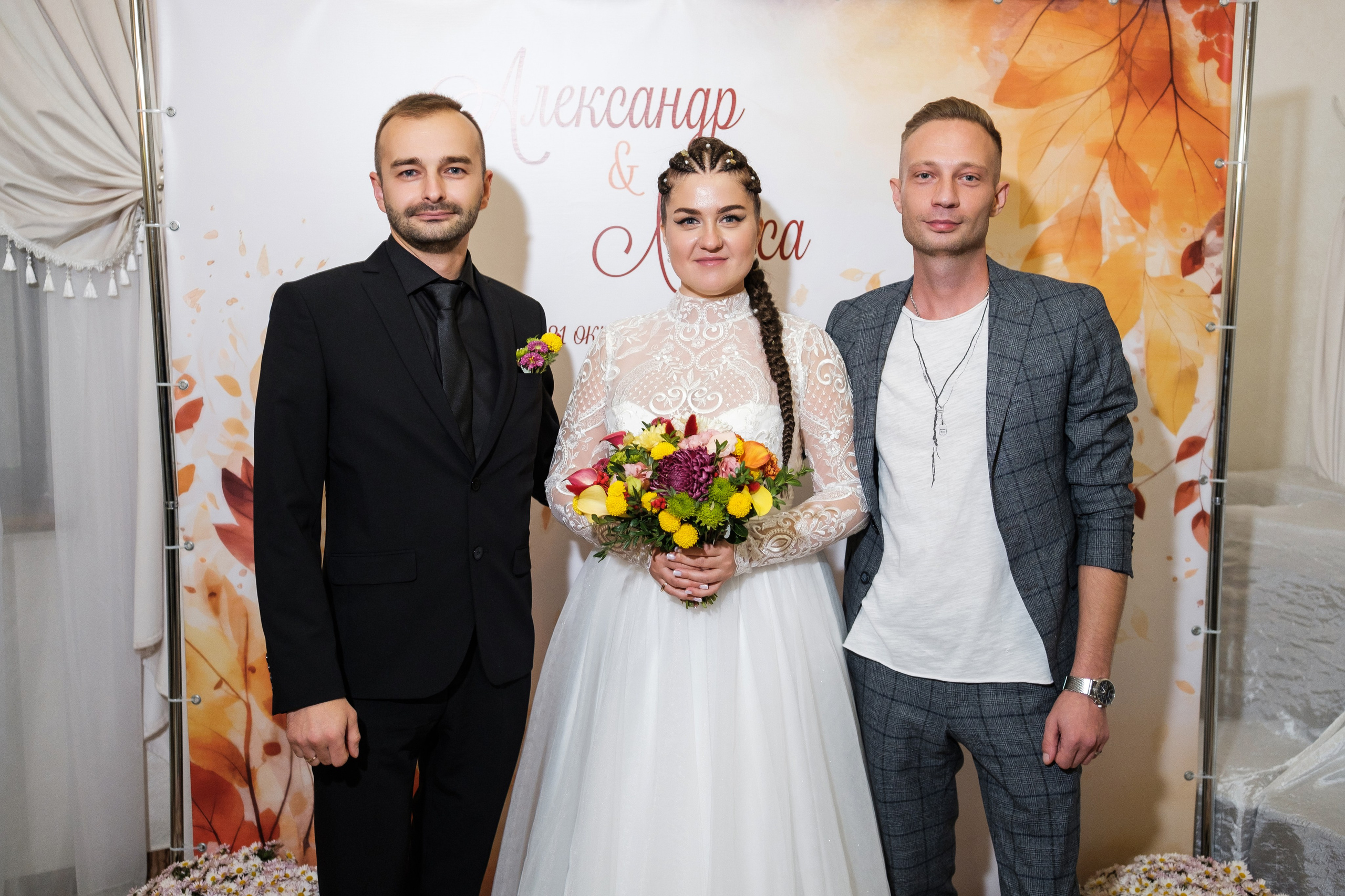 Александр и Лариса. Свадебный фотограф | репортаж | праздники | крещение