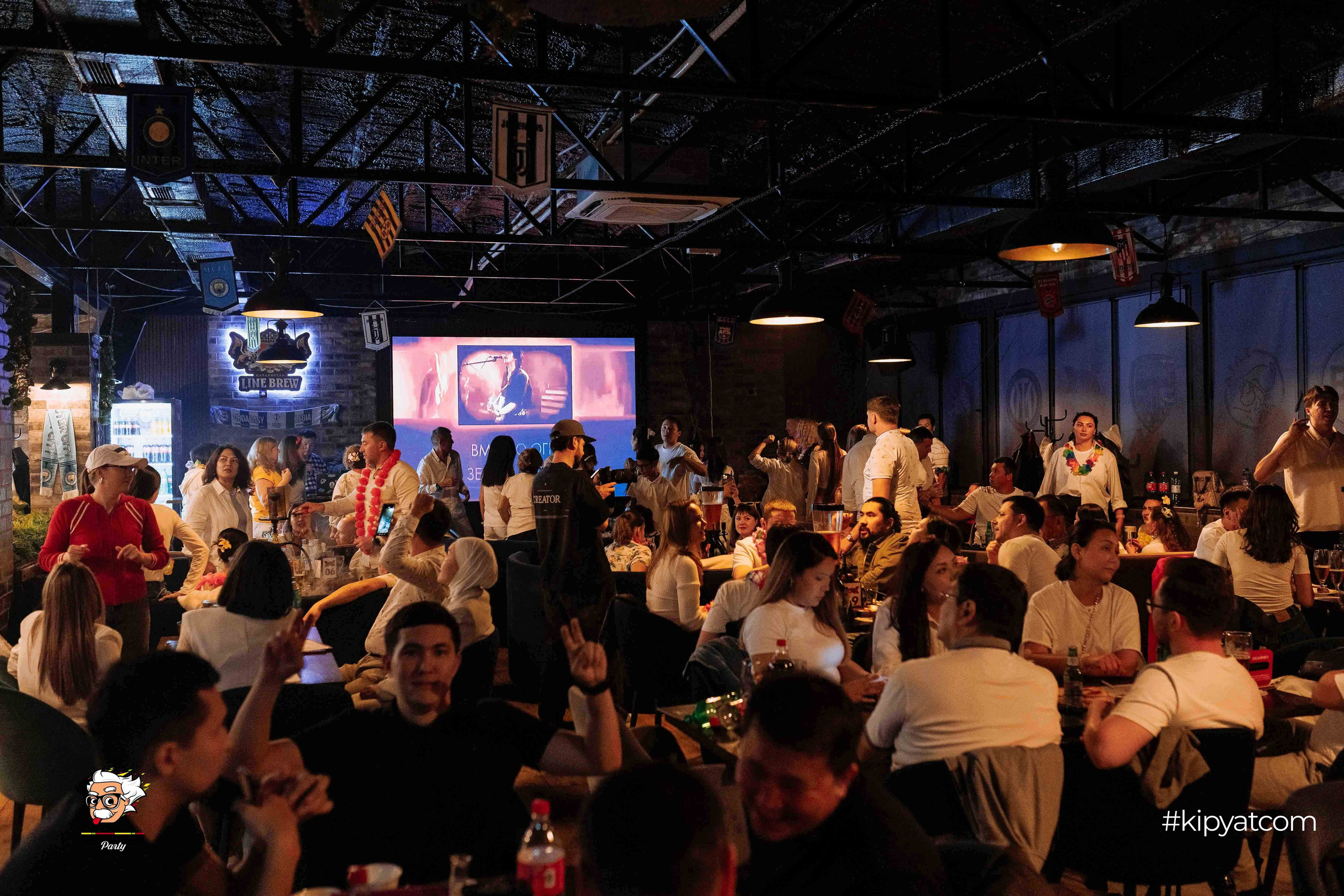 Эйнштейн Party