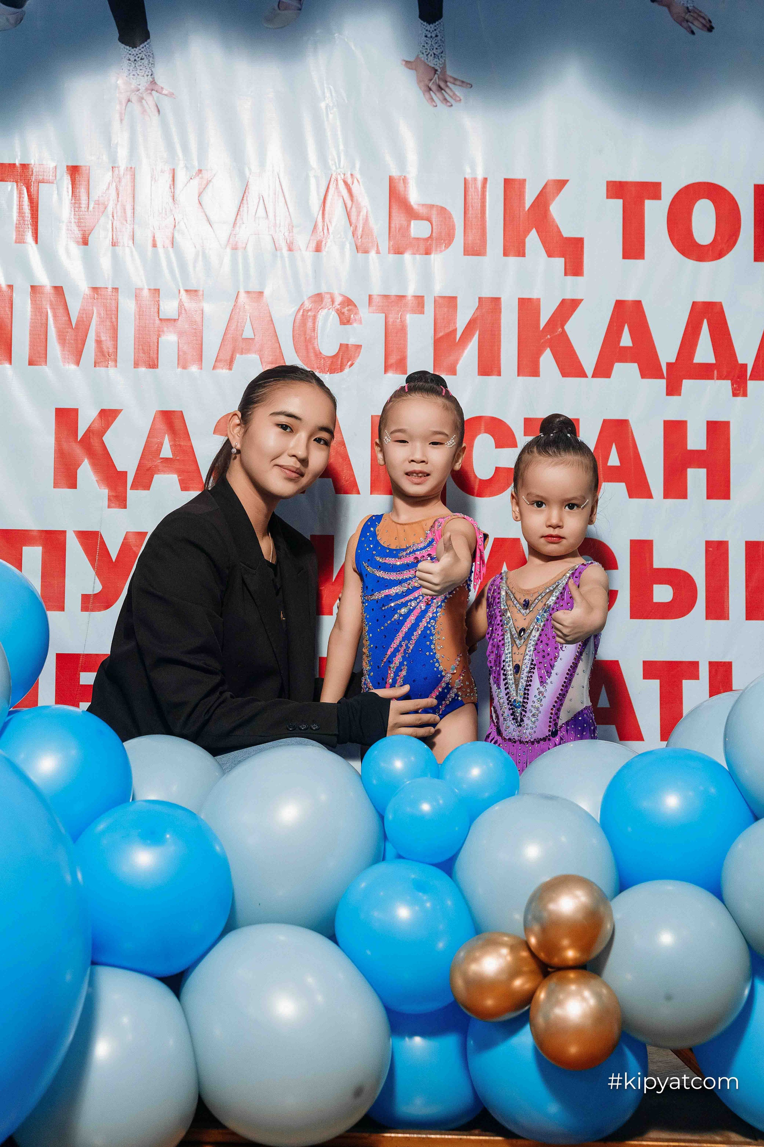 Турнир ко Дню Независимости