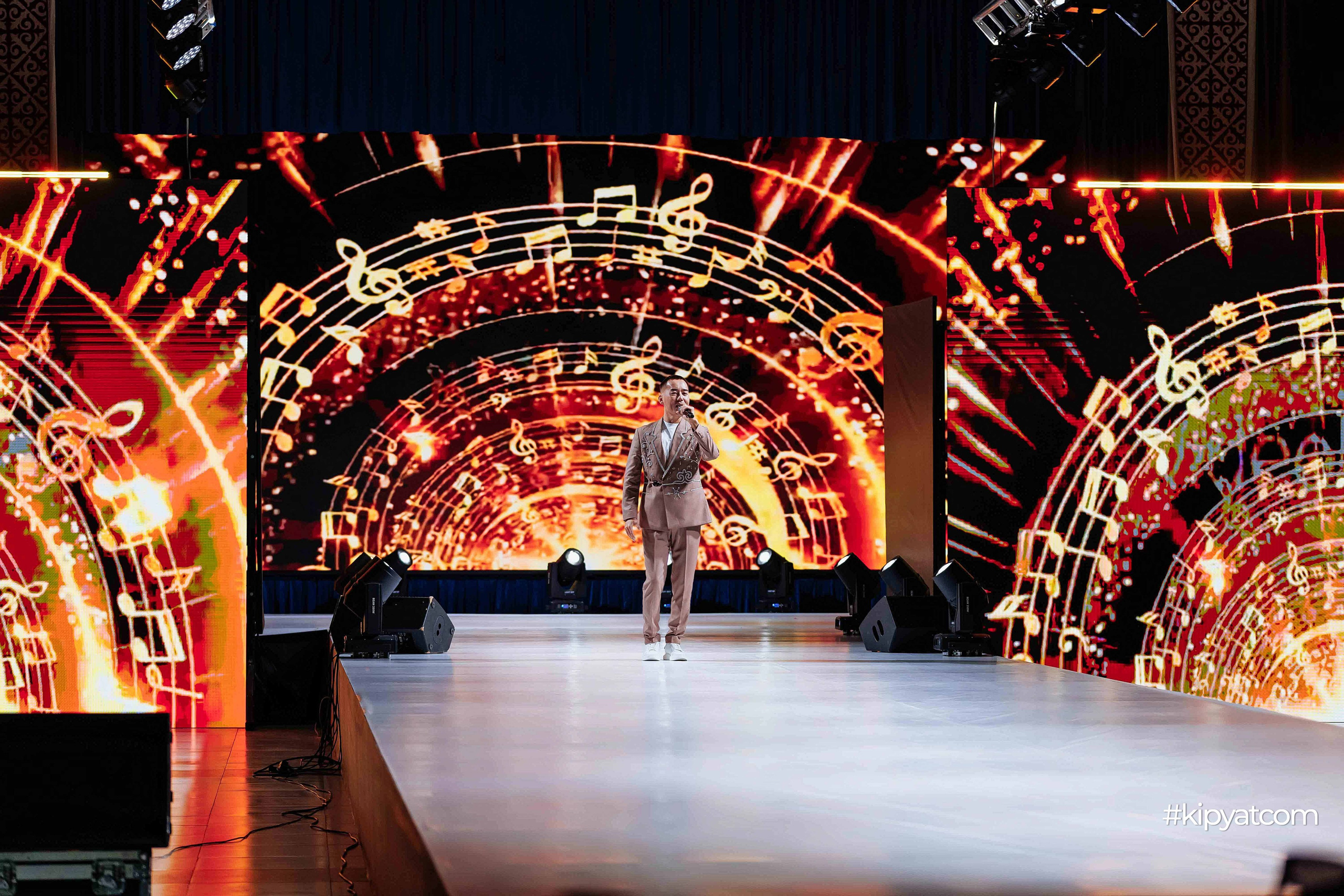 Ұлттық киім күні