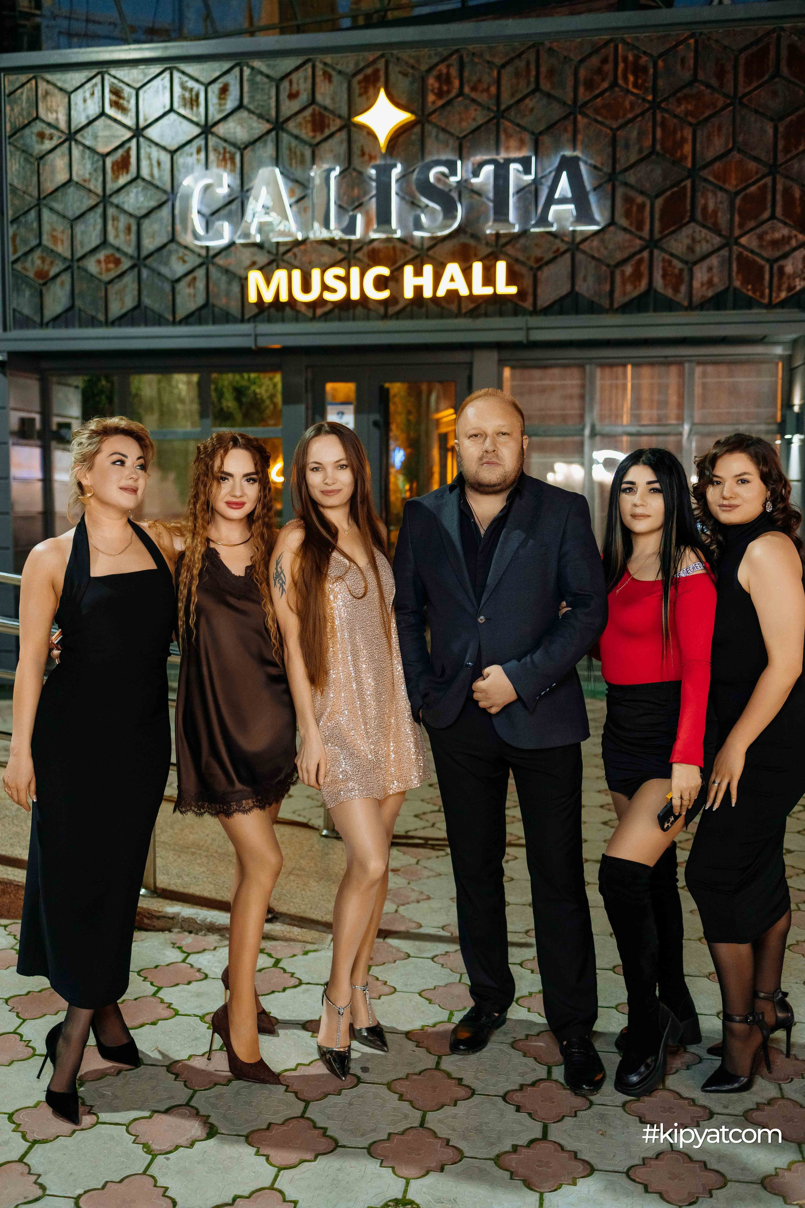 Calista MusicHall
