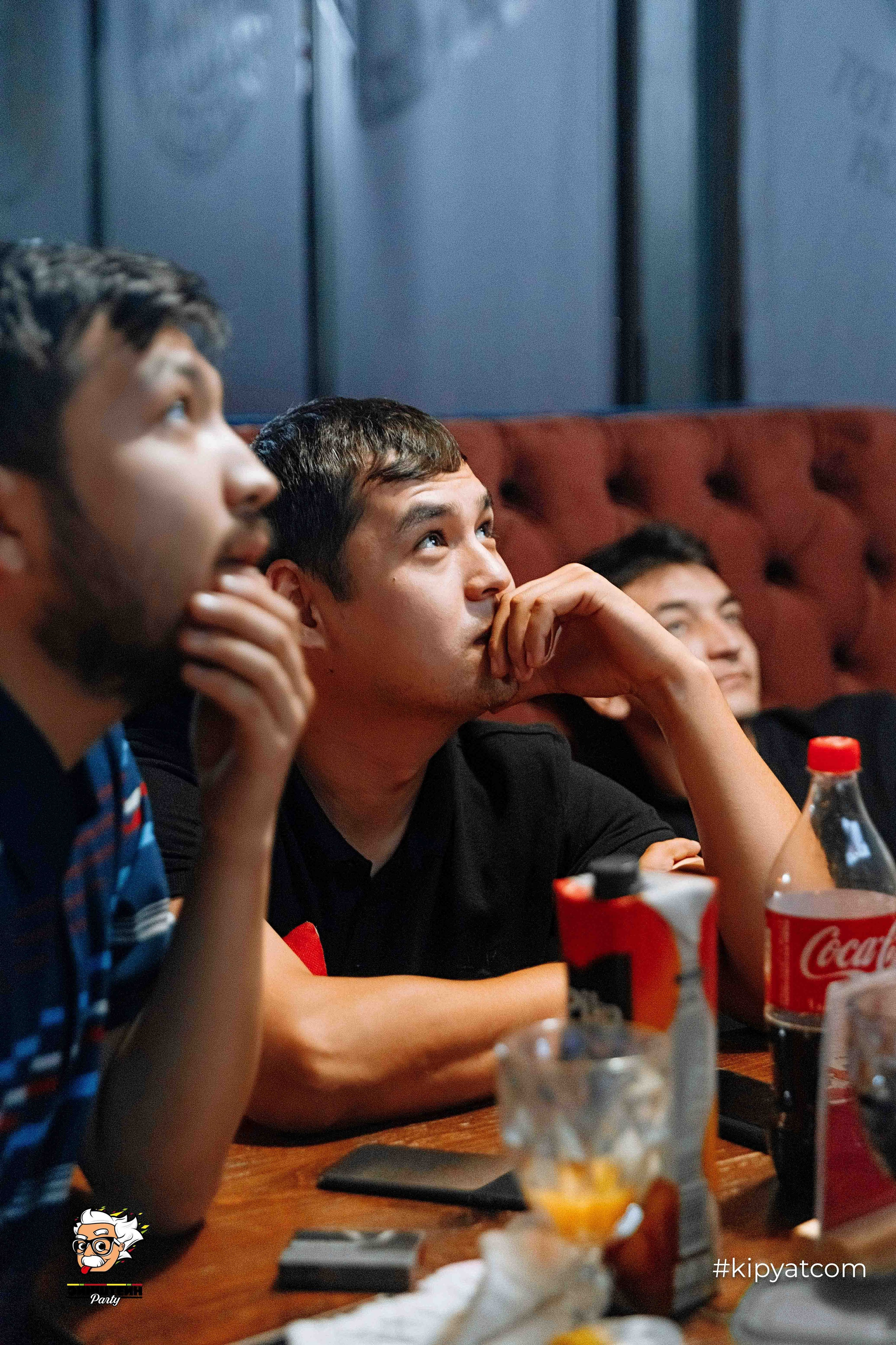 Эйнштейн Party