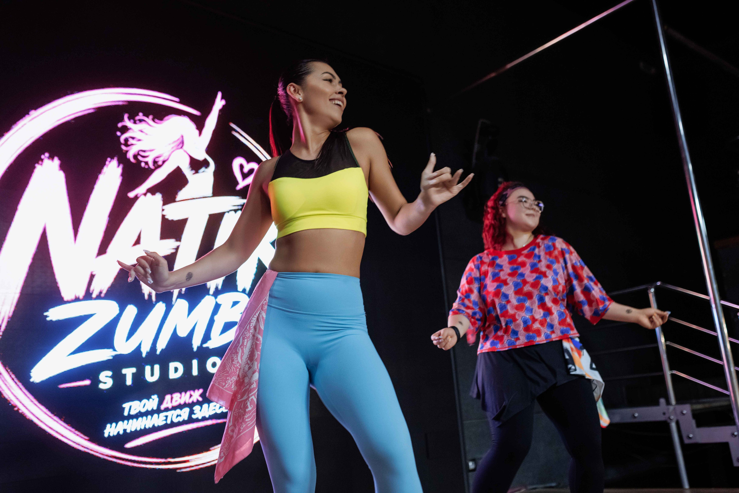 Zumba. Кипятком Шымкент