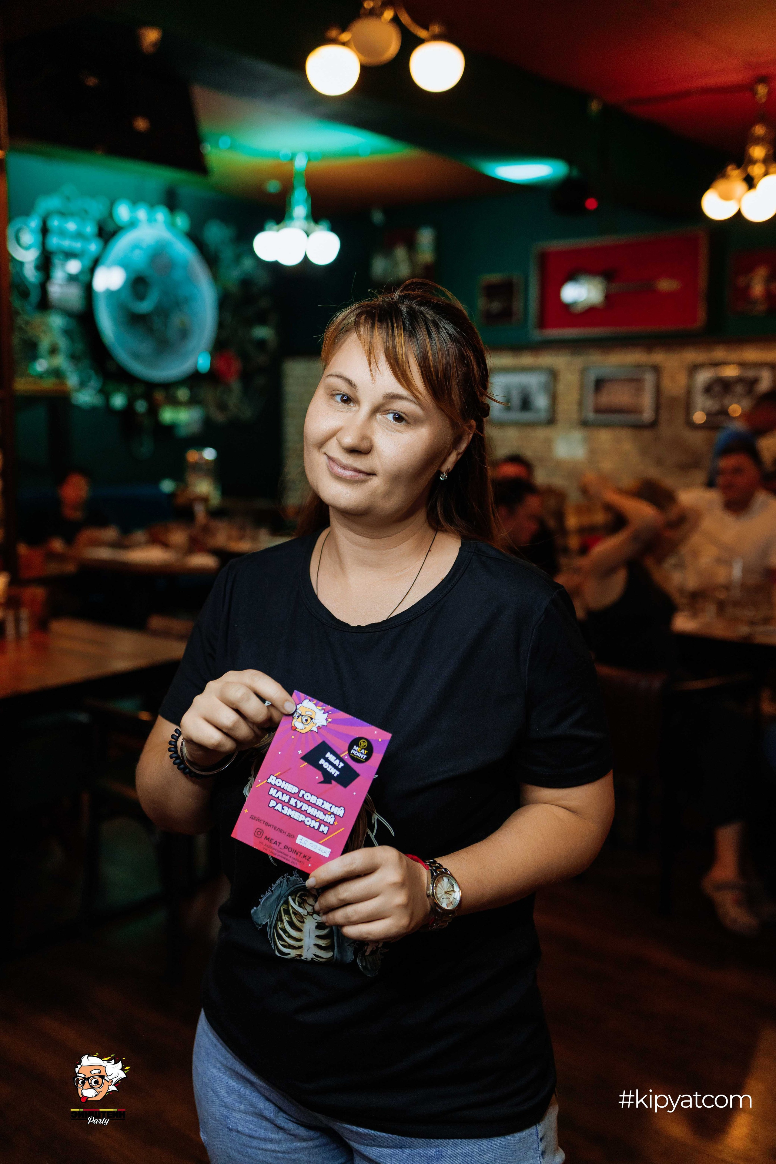 Эйнштейн Party