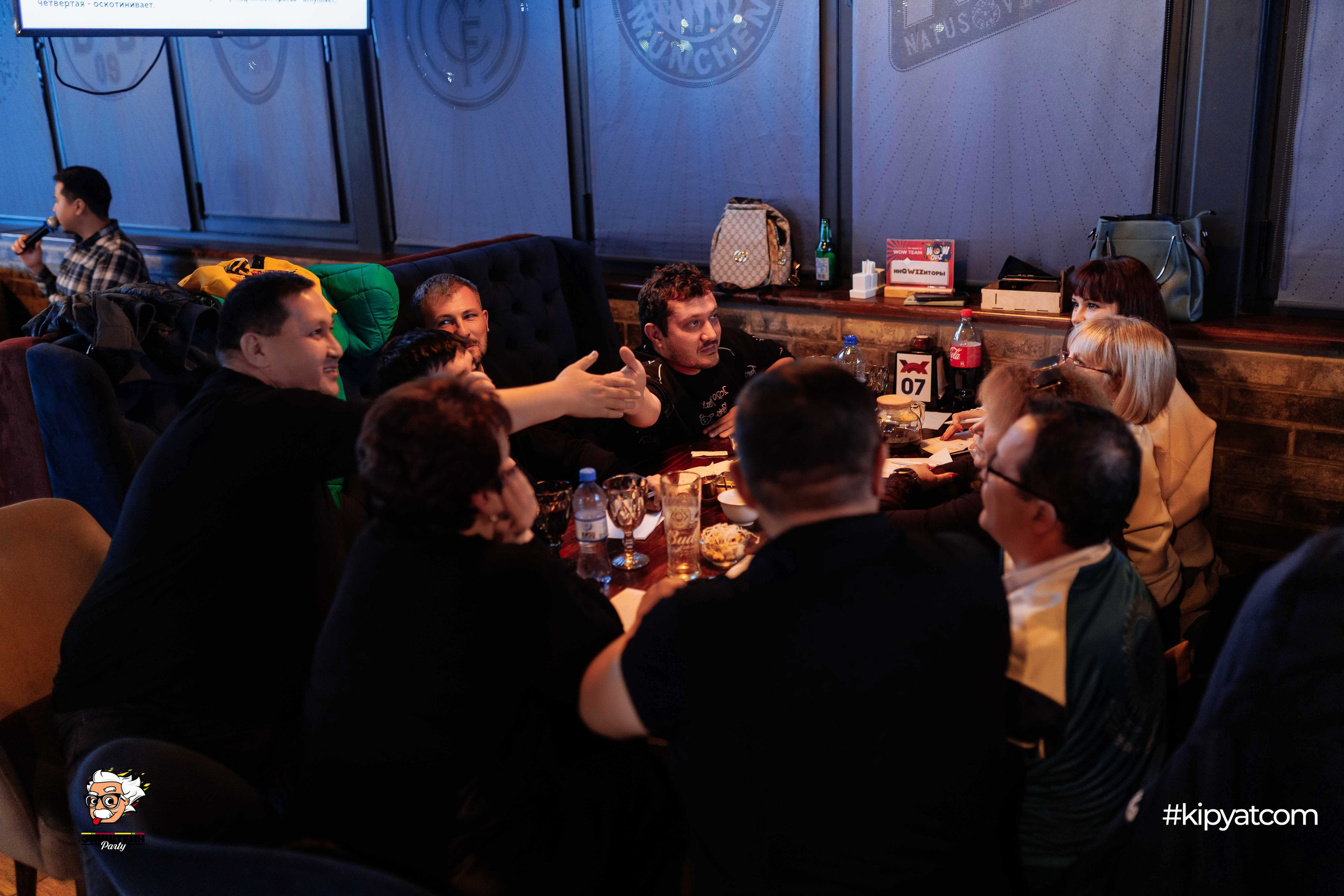 Эйнштейн Party