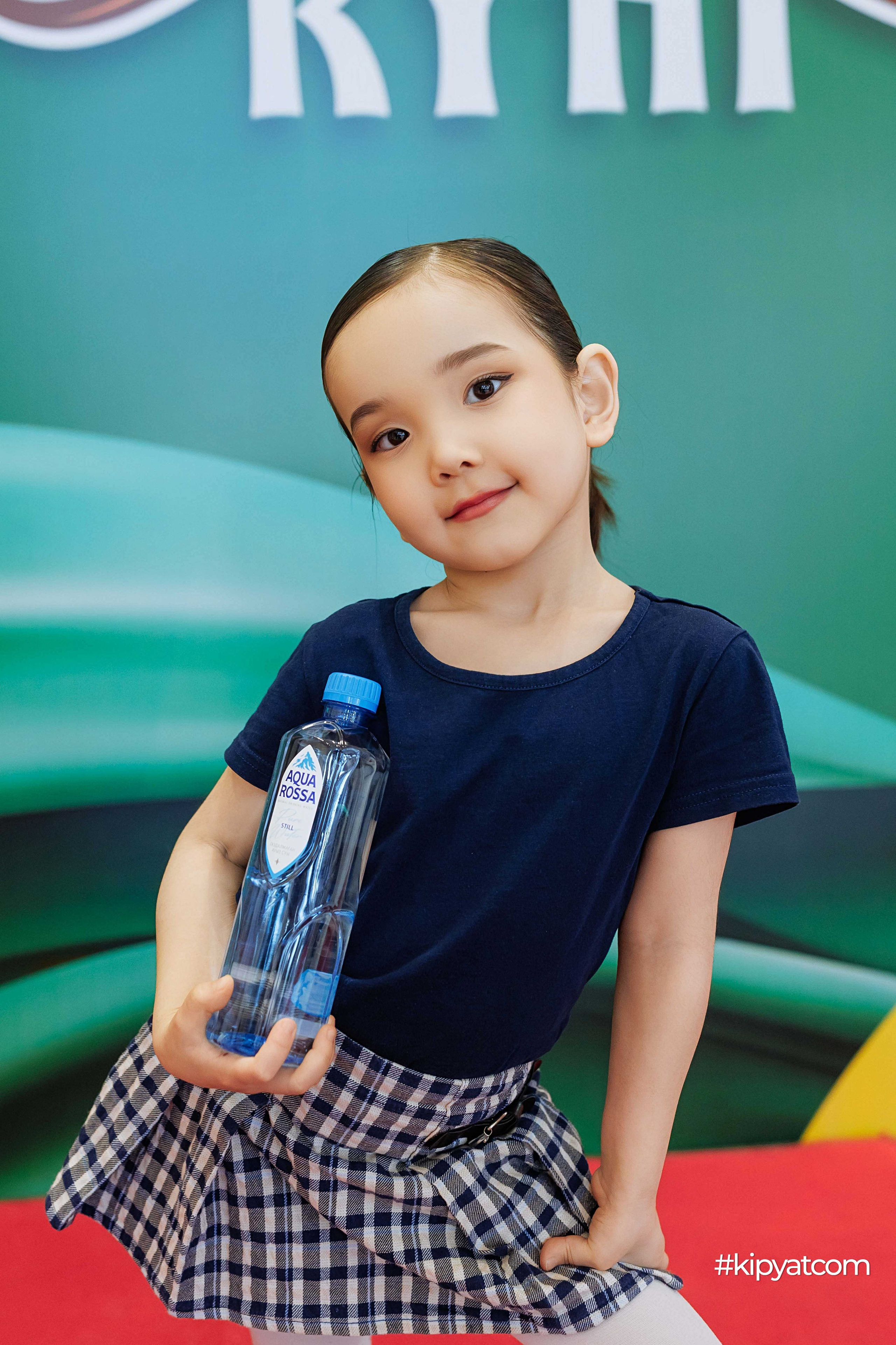 Ұлттық киім күні