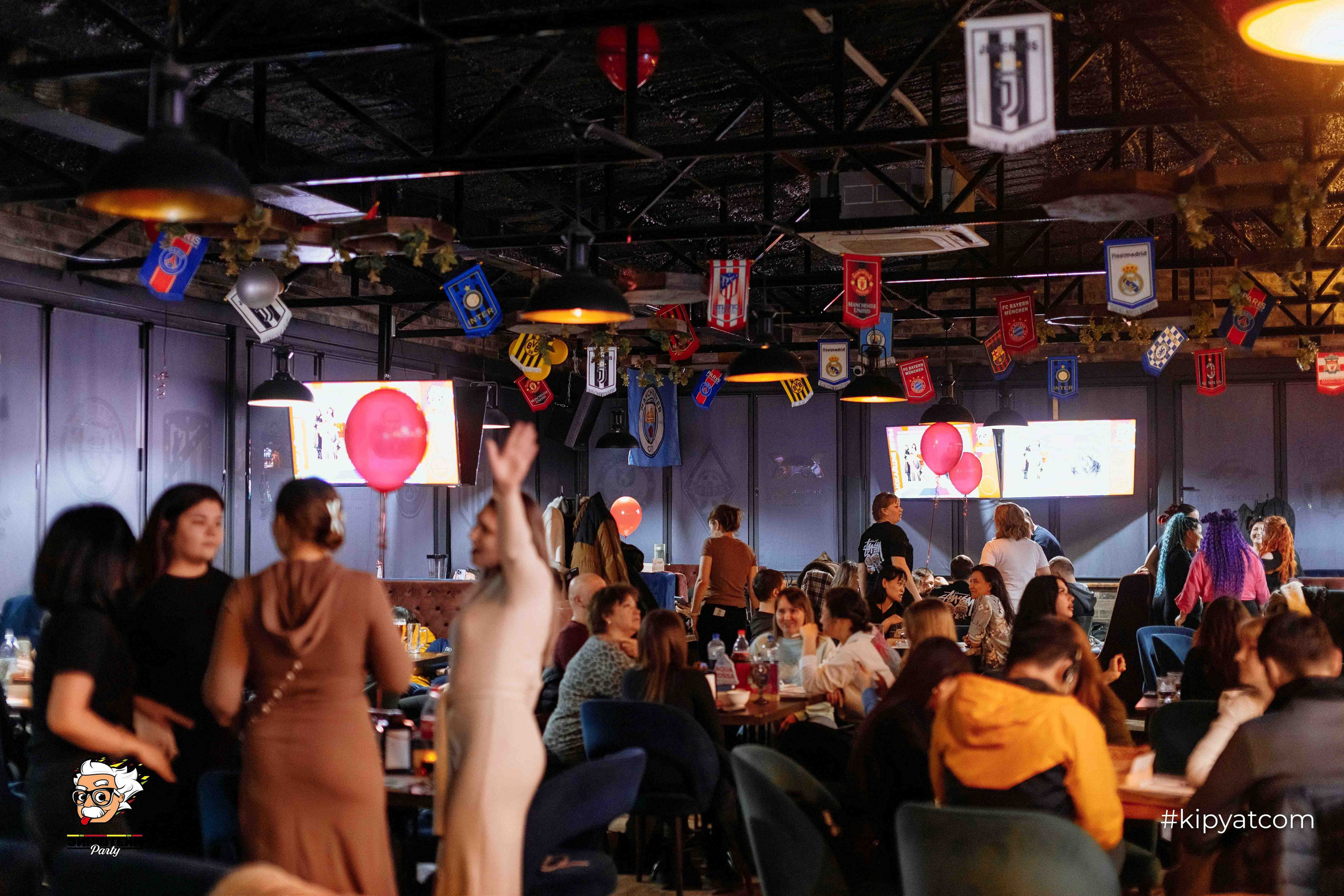 Эйнштейн Party