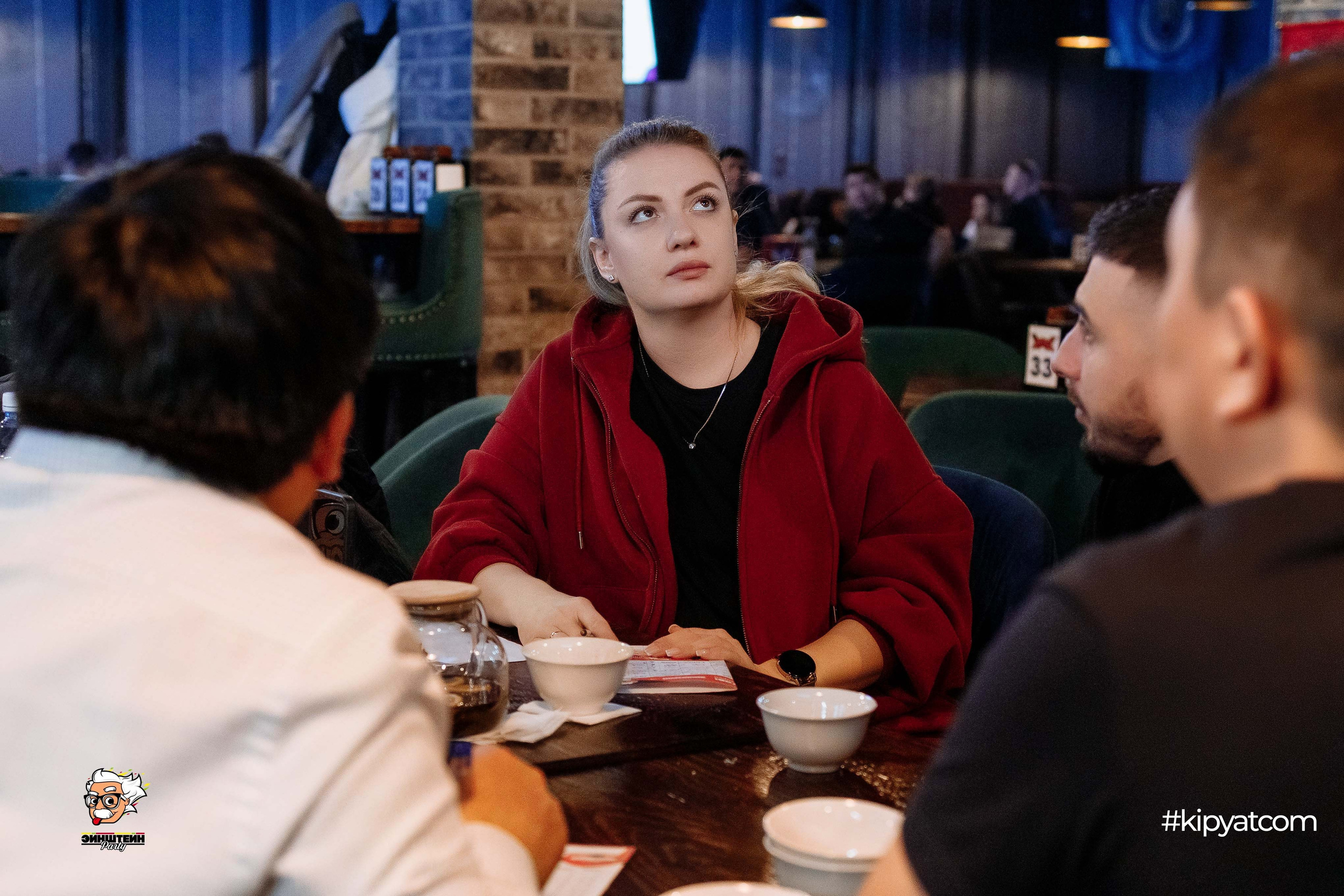 Эйнштейн Party