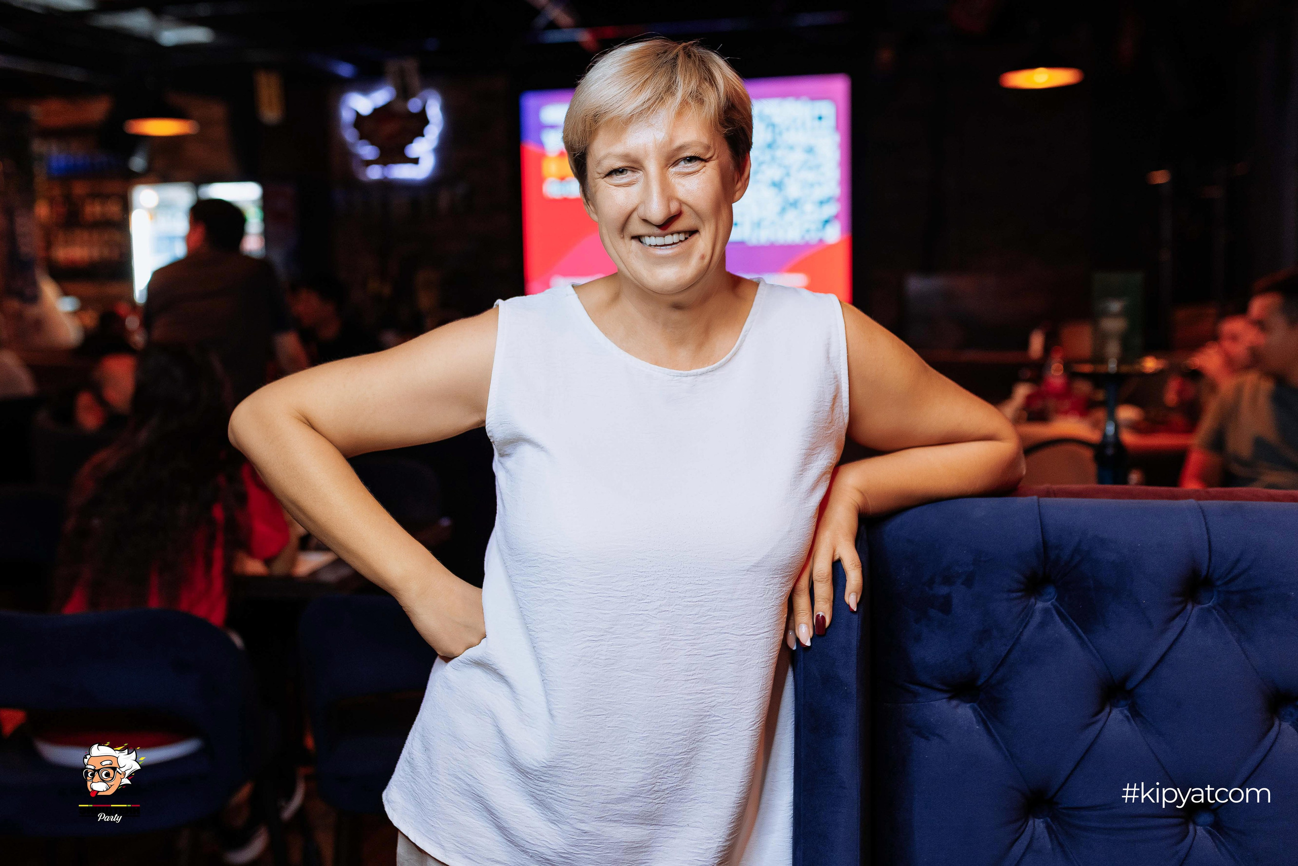 Эйнштейн Party