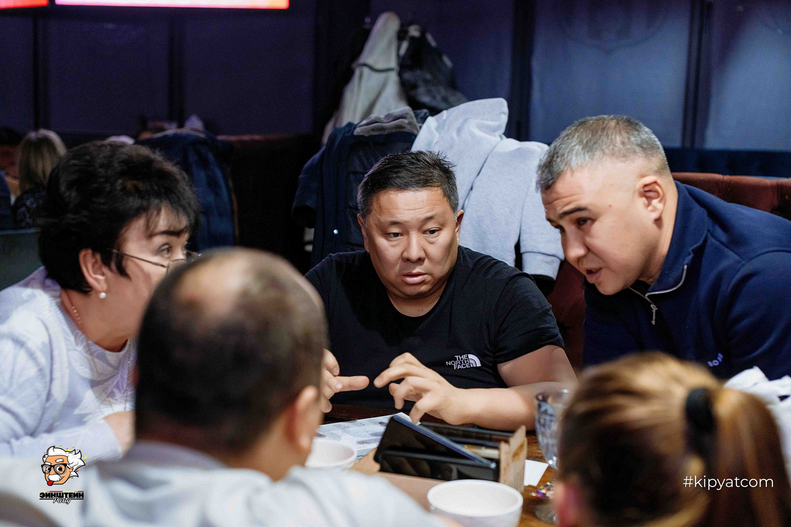 Эйнштейн Party