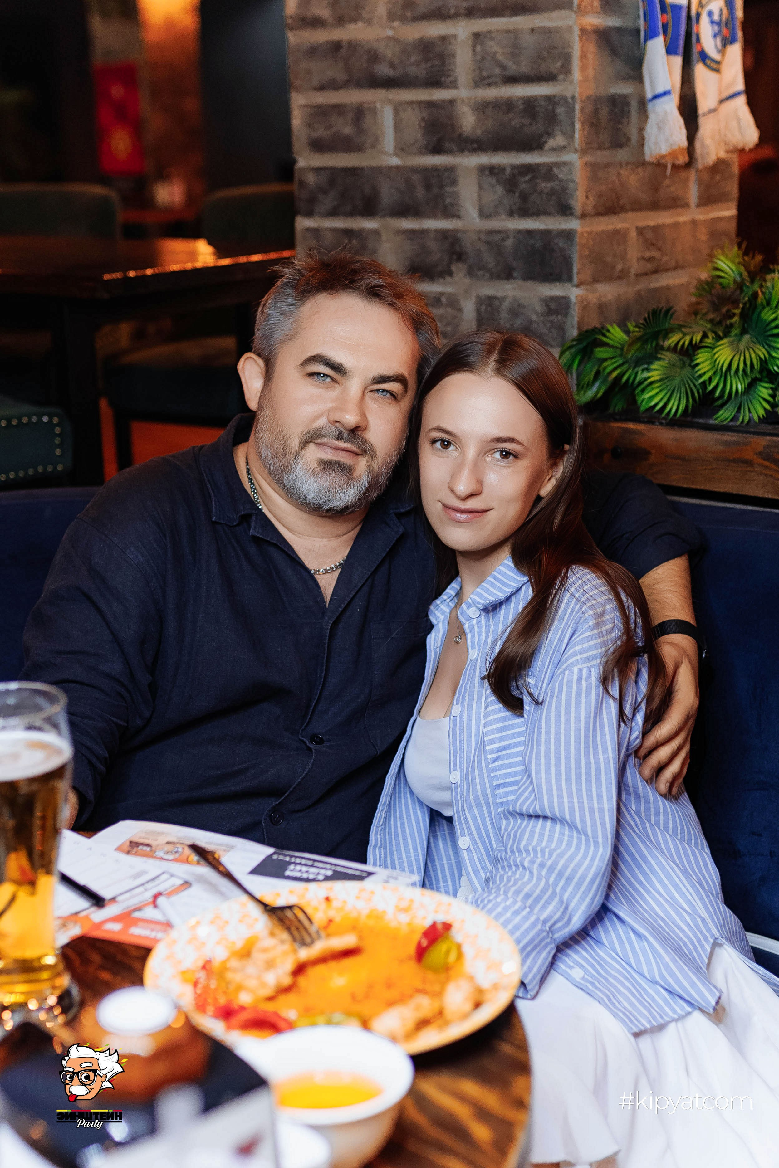 Эйнштейн Party