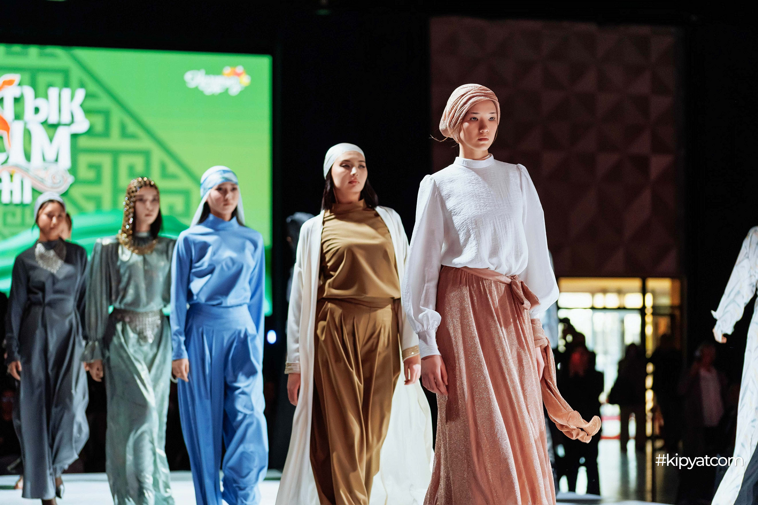 Ұлттық киім күні