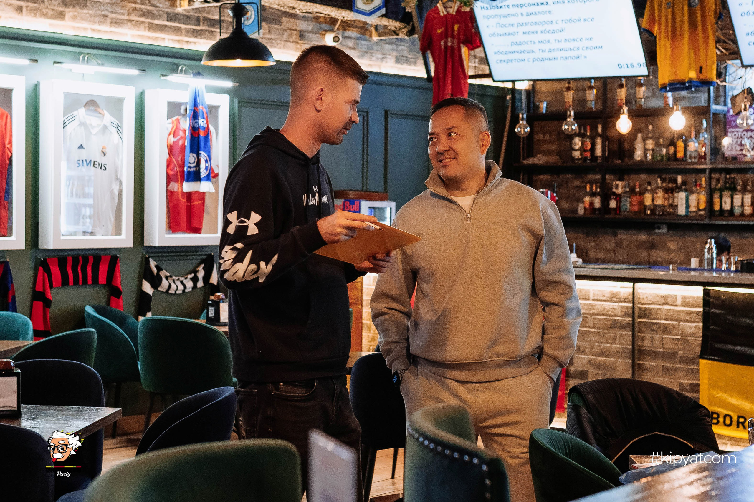 Эйнштейн Party