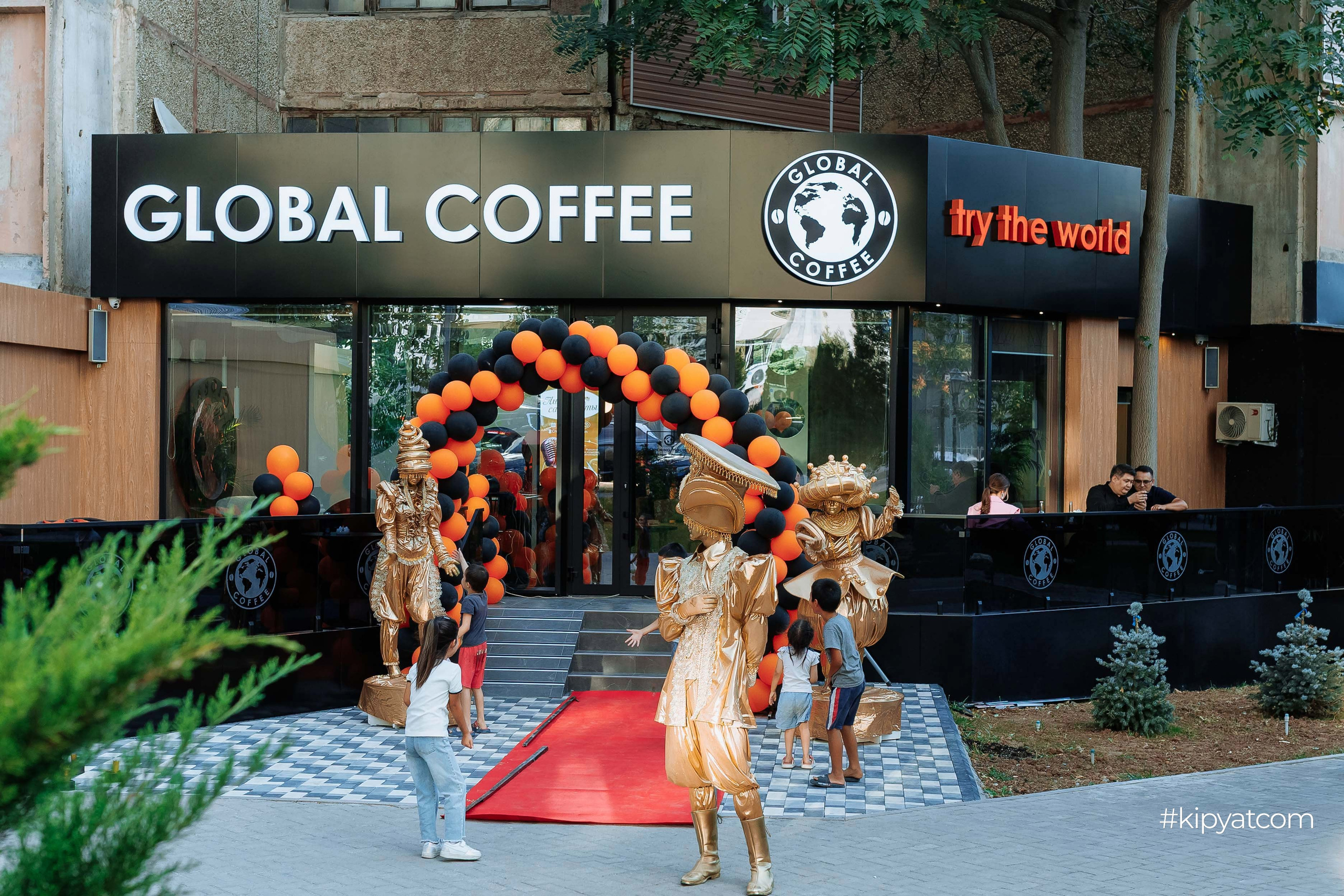 Global coffee