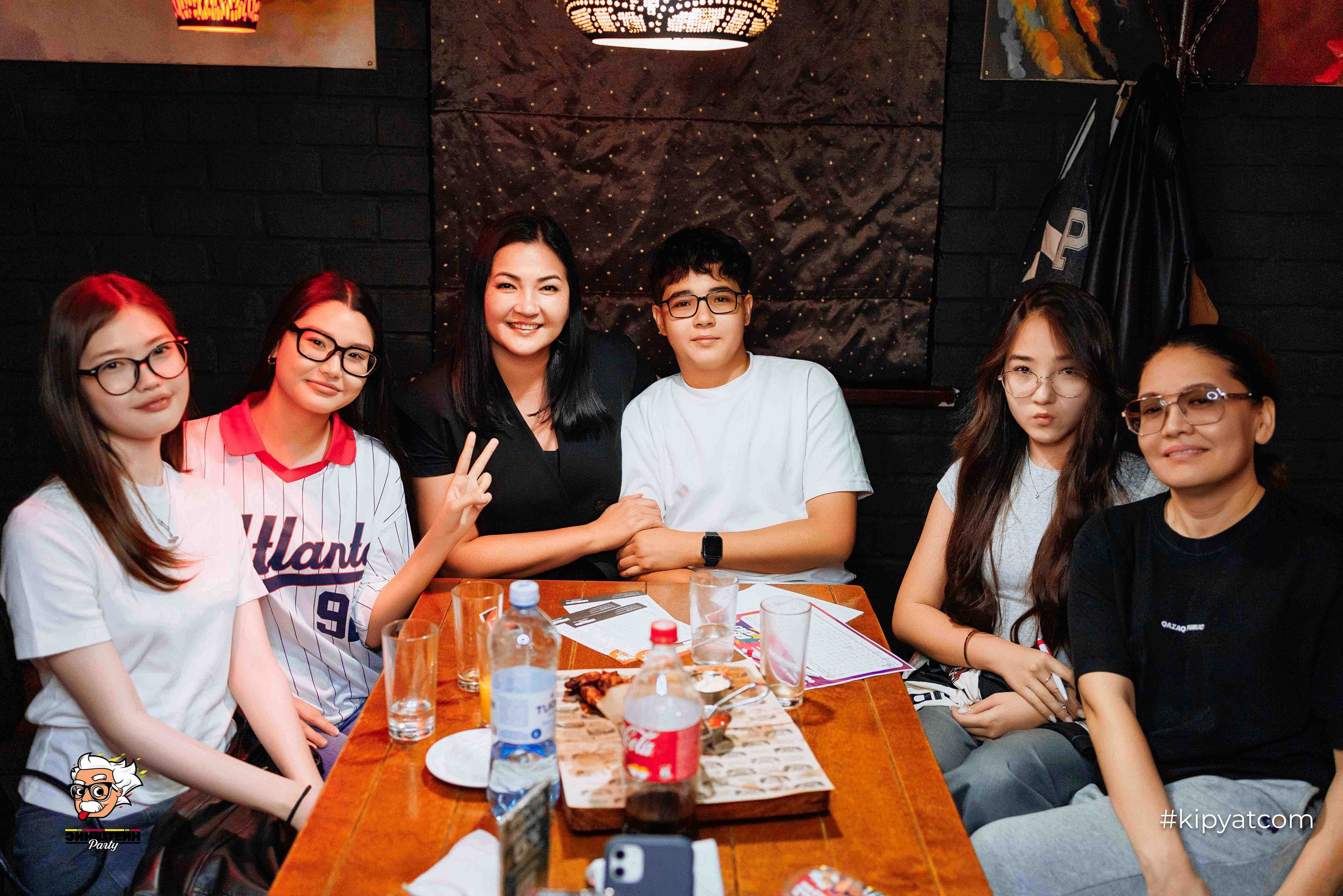 Эйнштейн Party