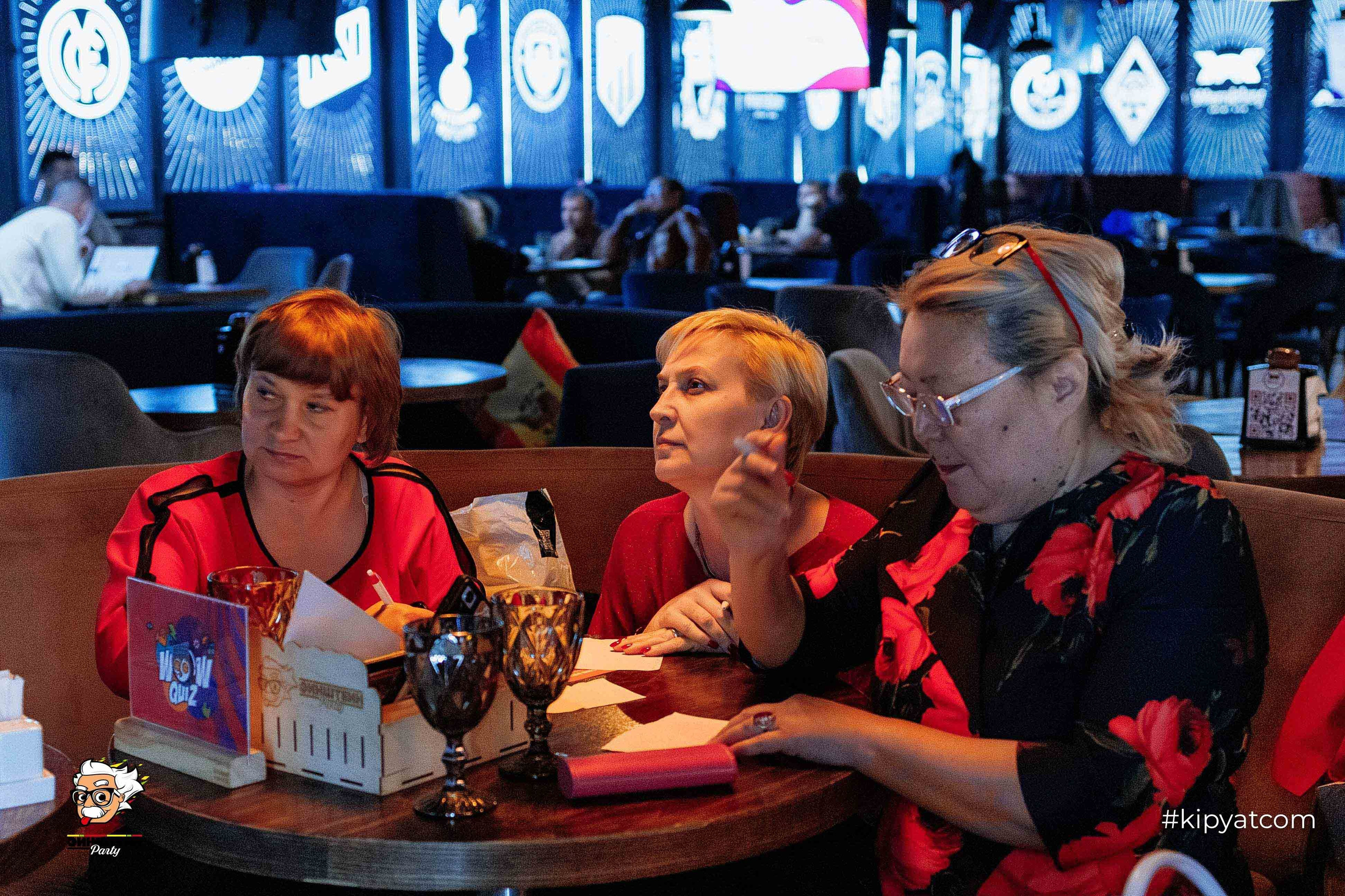 Эйнштейн Party