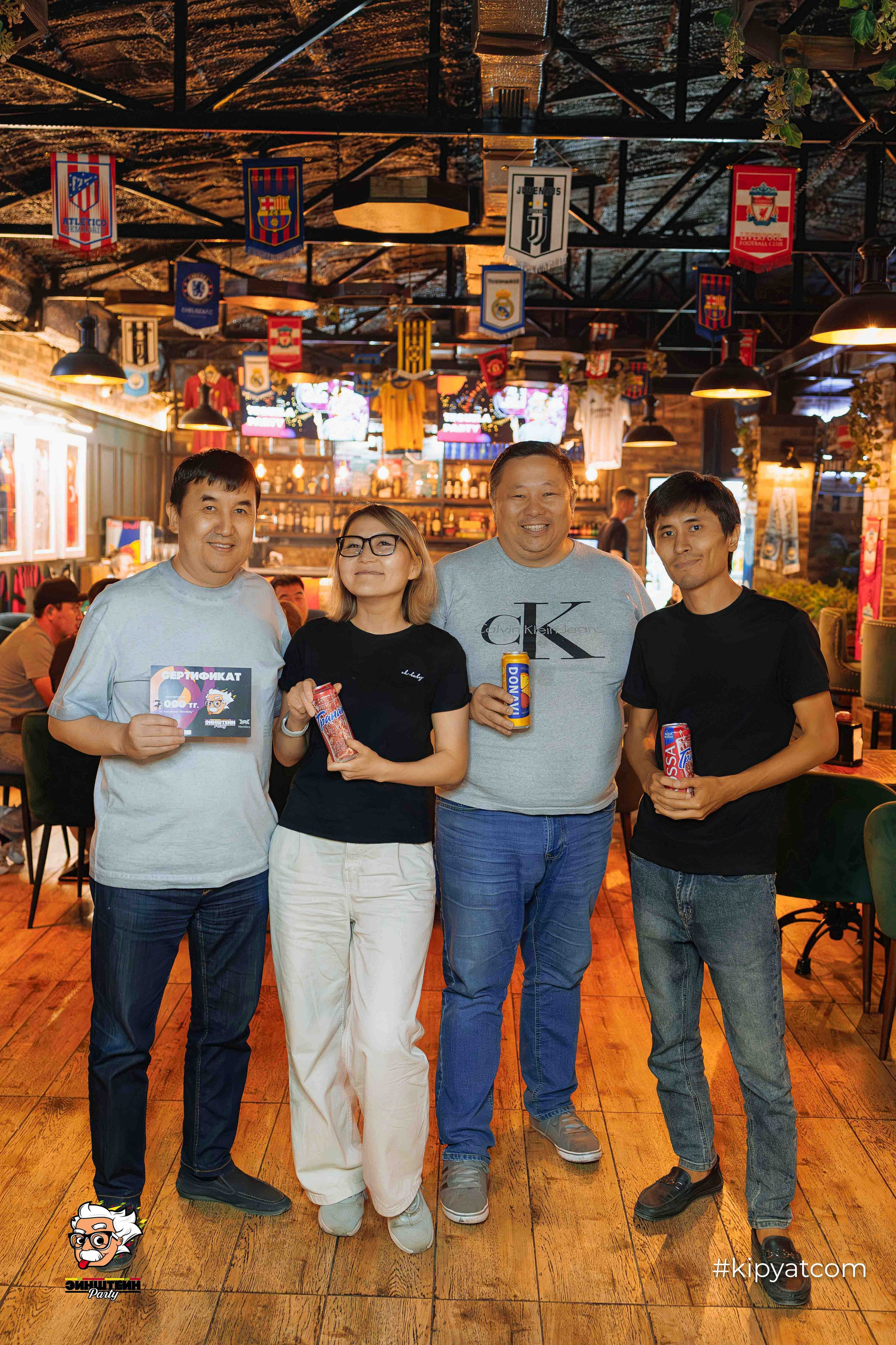 Эйнштейн Party