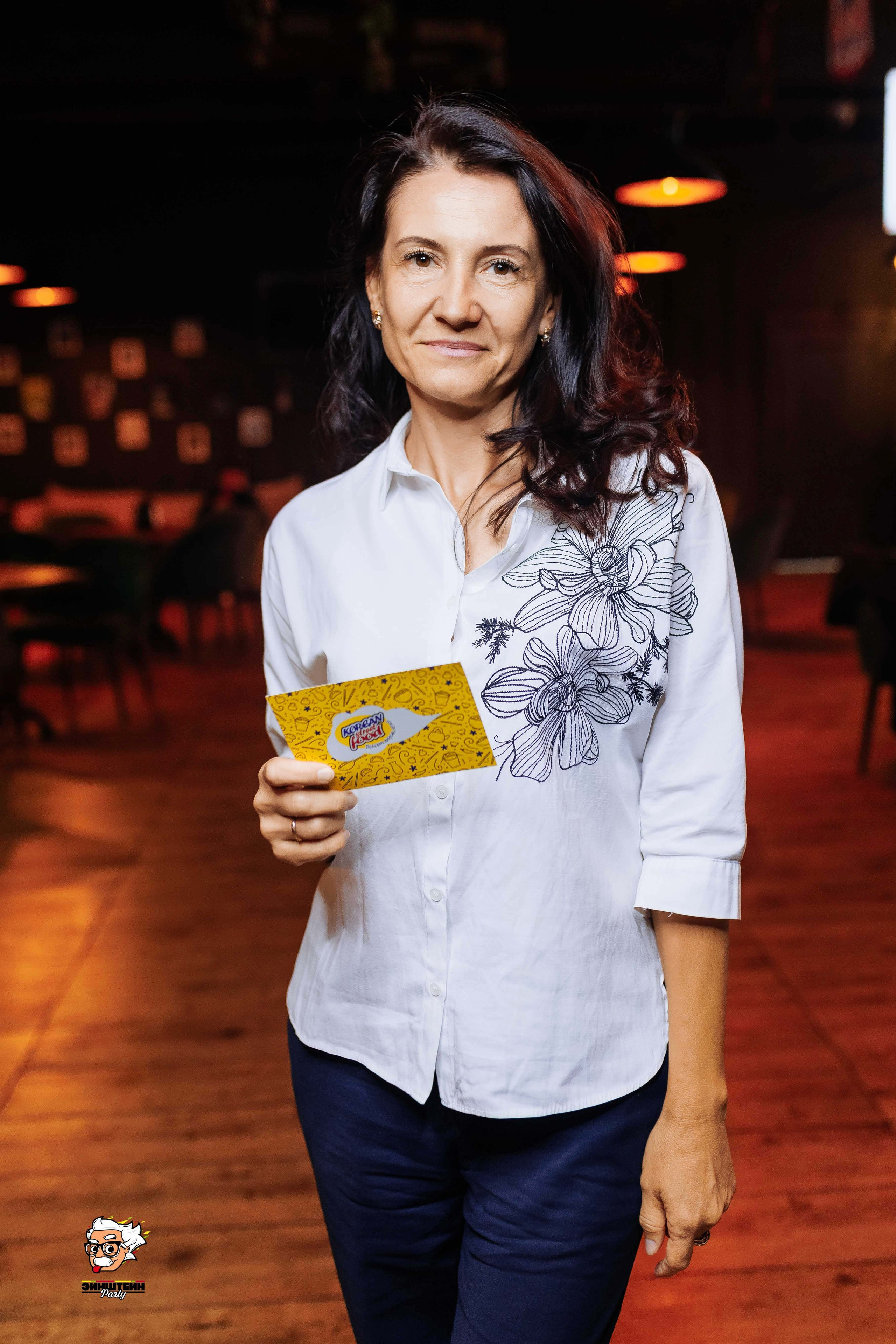 Эйнштейн Party