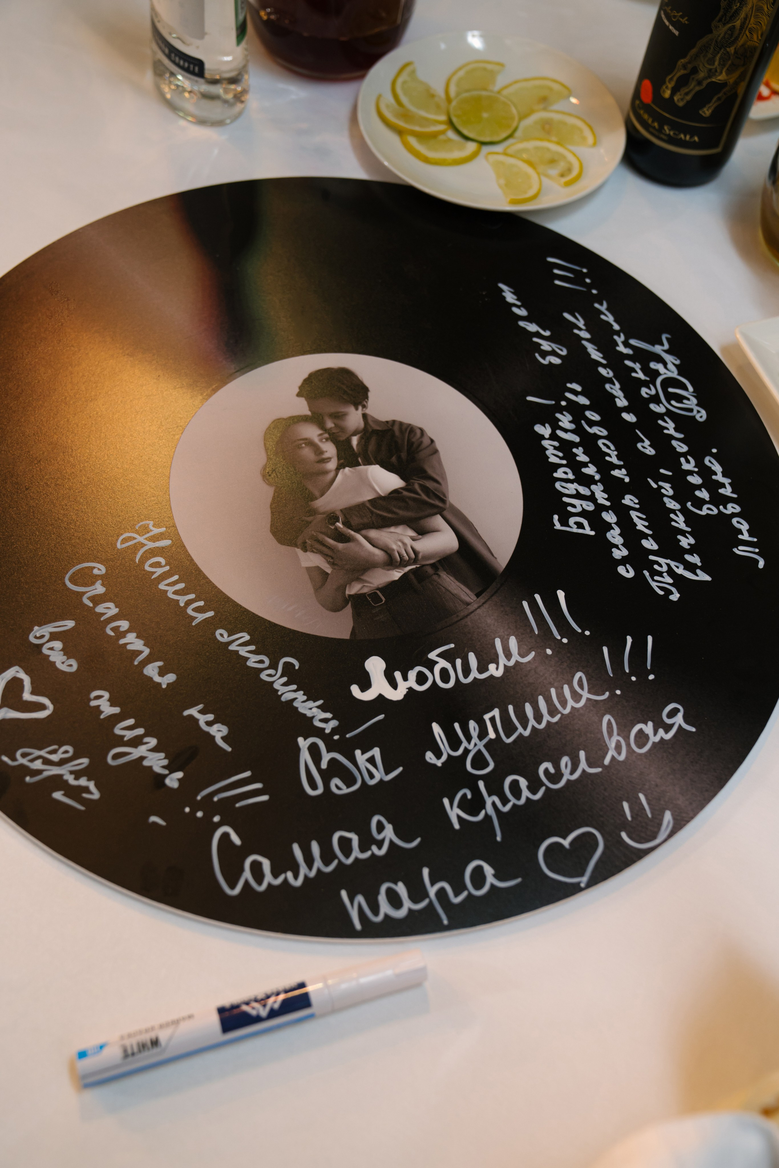 Иван и Яна. Свадебный фотограф Воронеж Марина Грудинина