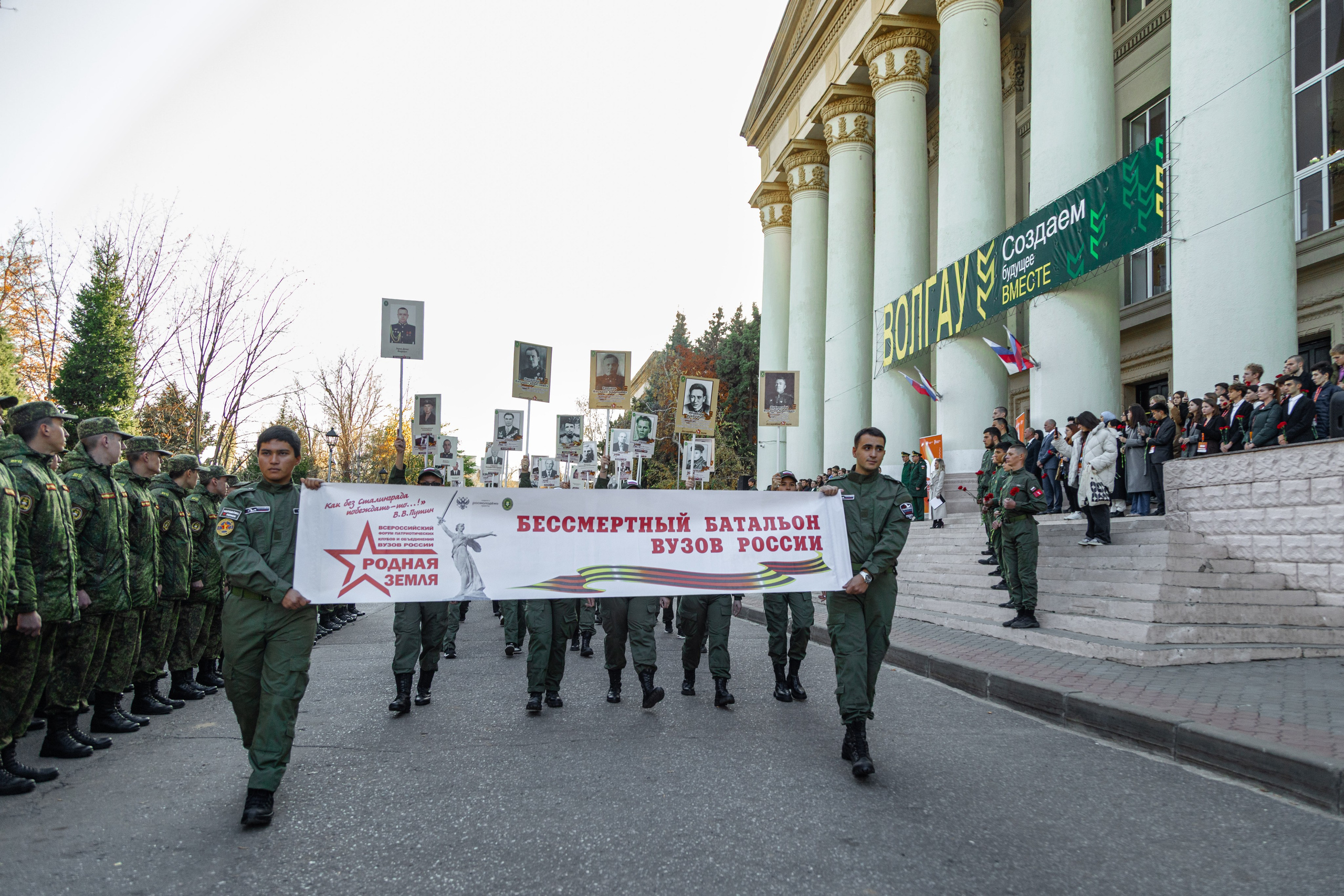 Репортажная съемка