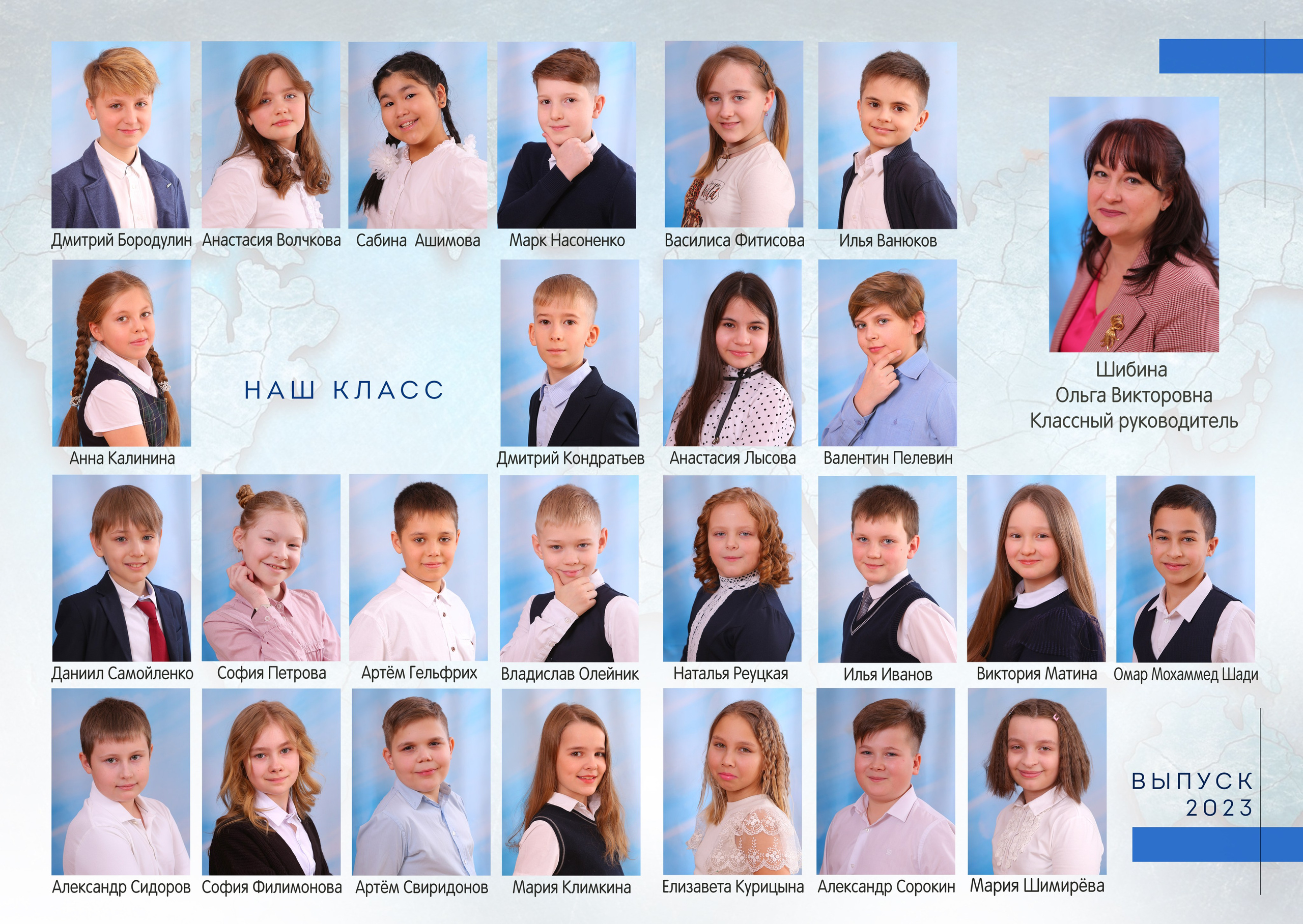 Студия детской и семейной фотографии 12кадров