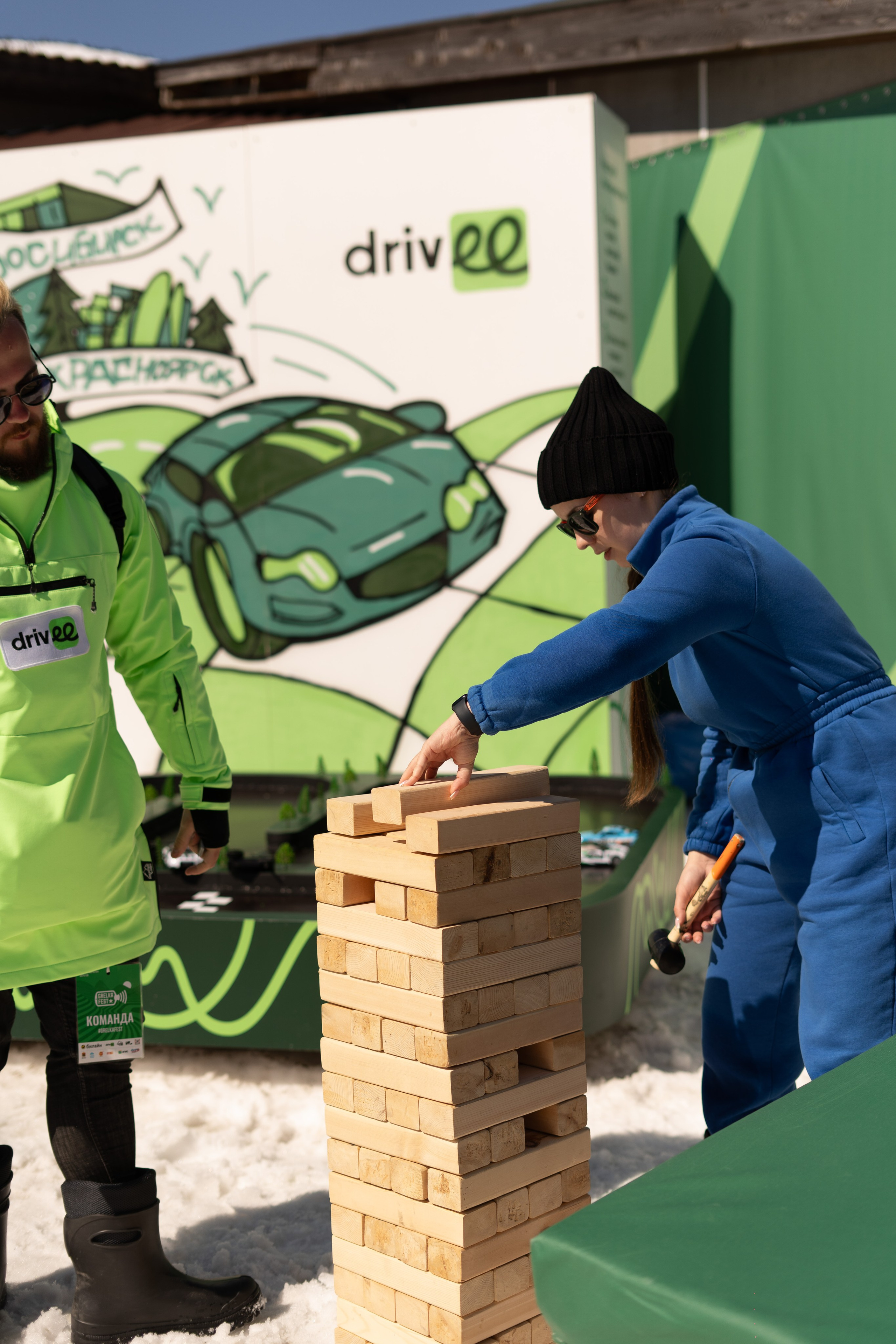 Грелка 16.04.24. Анастасия Паршукова — фотограф Шерегеш Новосибирск