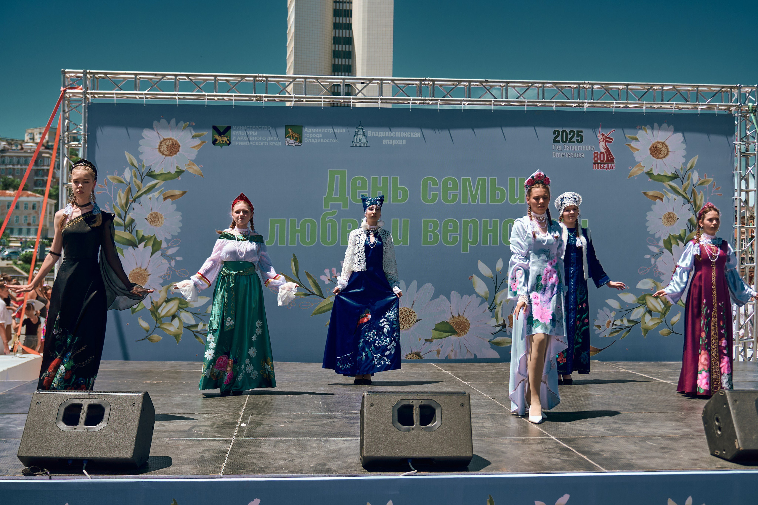 «День семьи, любви и верности». Фотограф во Владивостоке