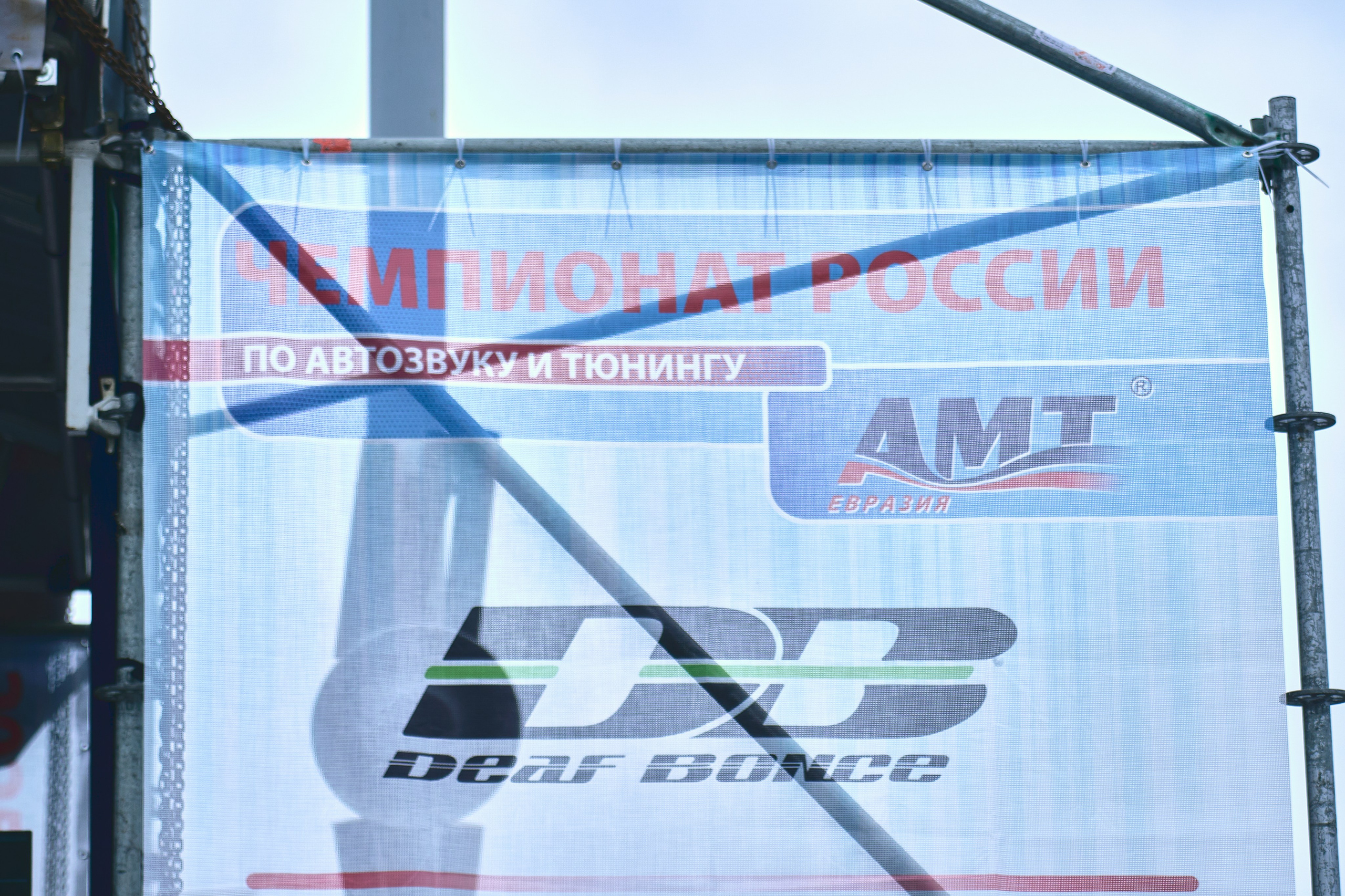 «АМТ-Евразия 2025». Фотограф во Владивостоке