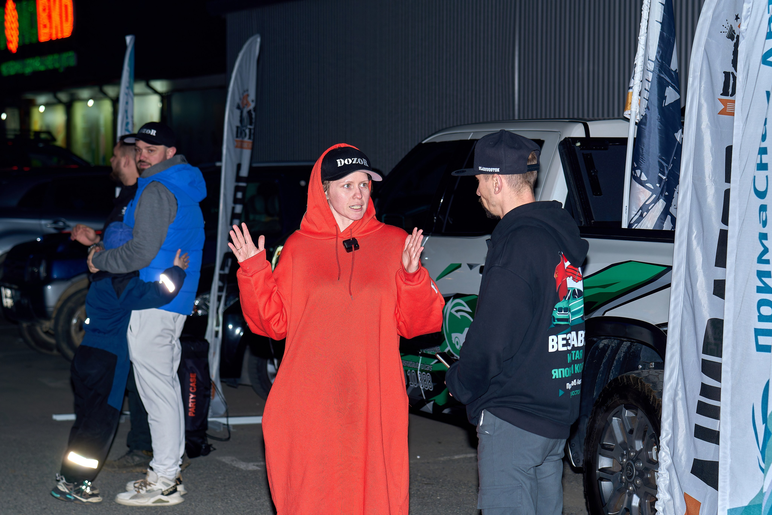 Брифинг Dozor Vladivostok. Фотограф во Владивостоке