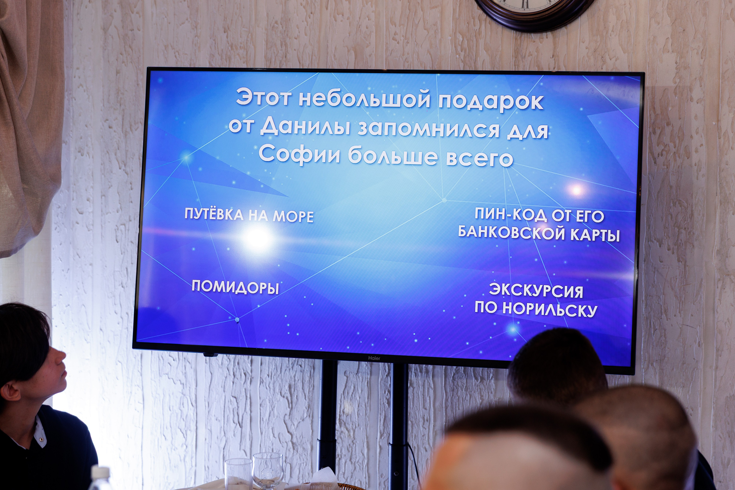 26.06.2026 г Д&С. Профессиональный фотограф в Брянске Аля Подольная. Свадебный, семейный, портретный фотограф. Выпускные альбомы. Опыт более 10 лет. АЛЯМОМЕНТ