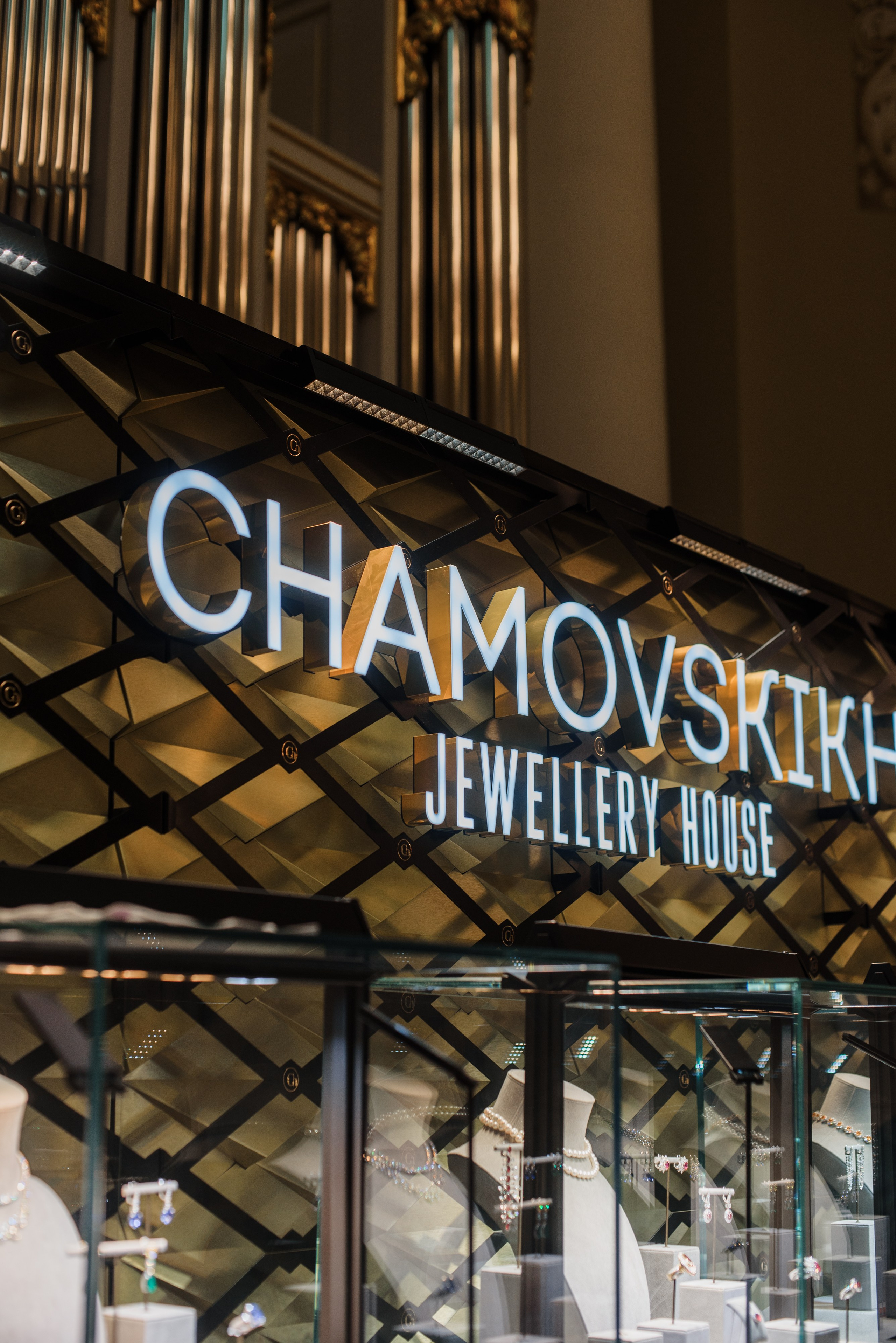 Содружество Моды • День 1 • 2023. Фотограф Элина Брусенцева