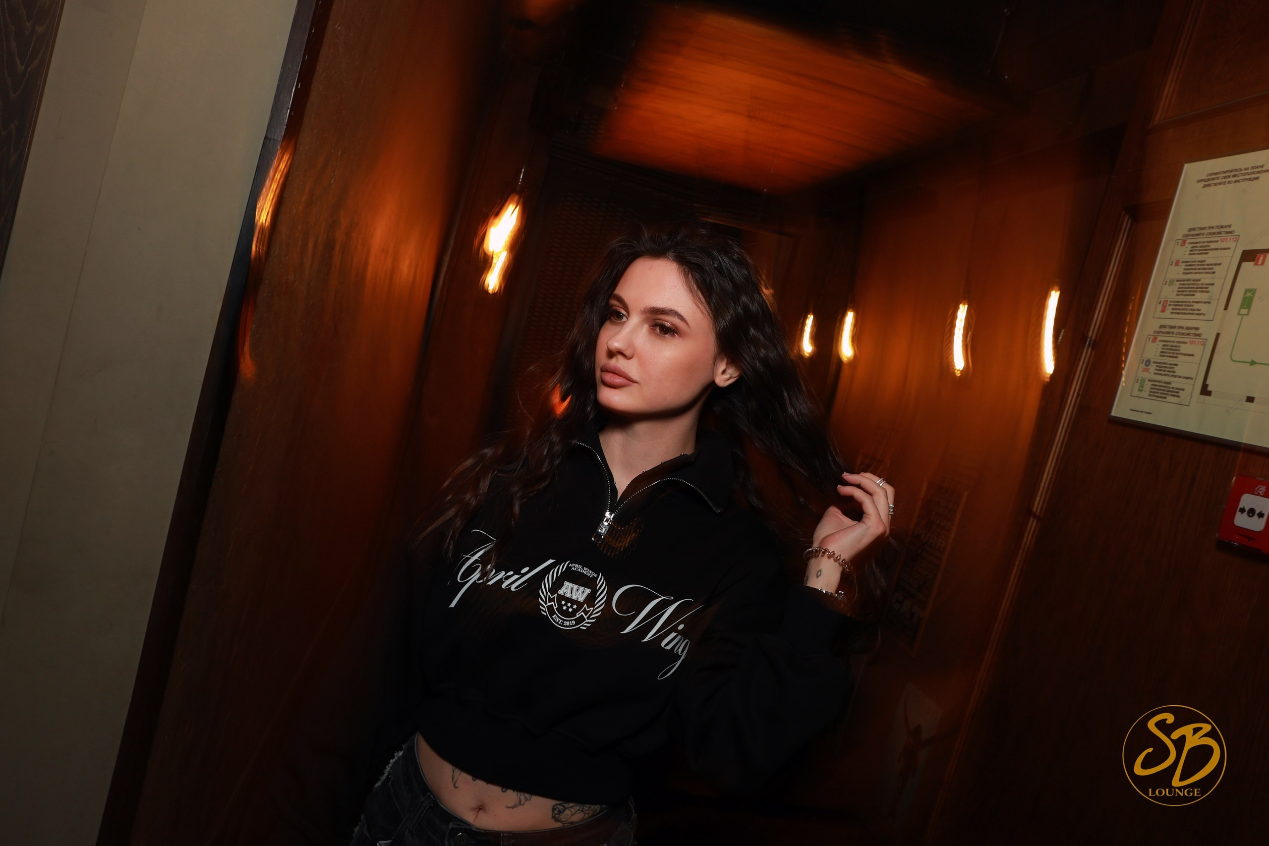 SB Lounge. Фотограф в Москве