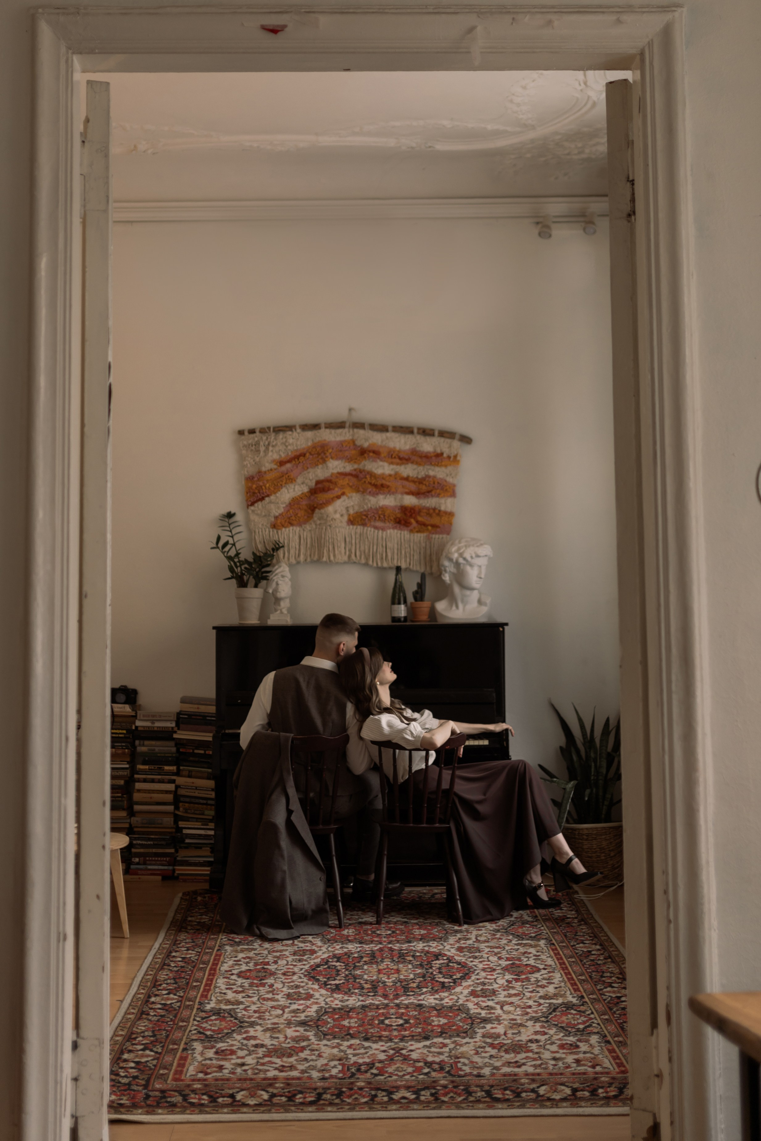 Аня и Данил. Главная