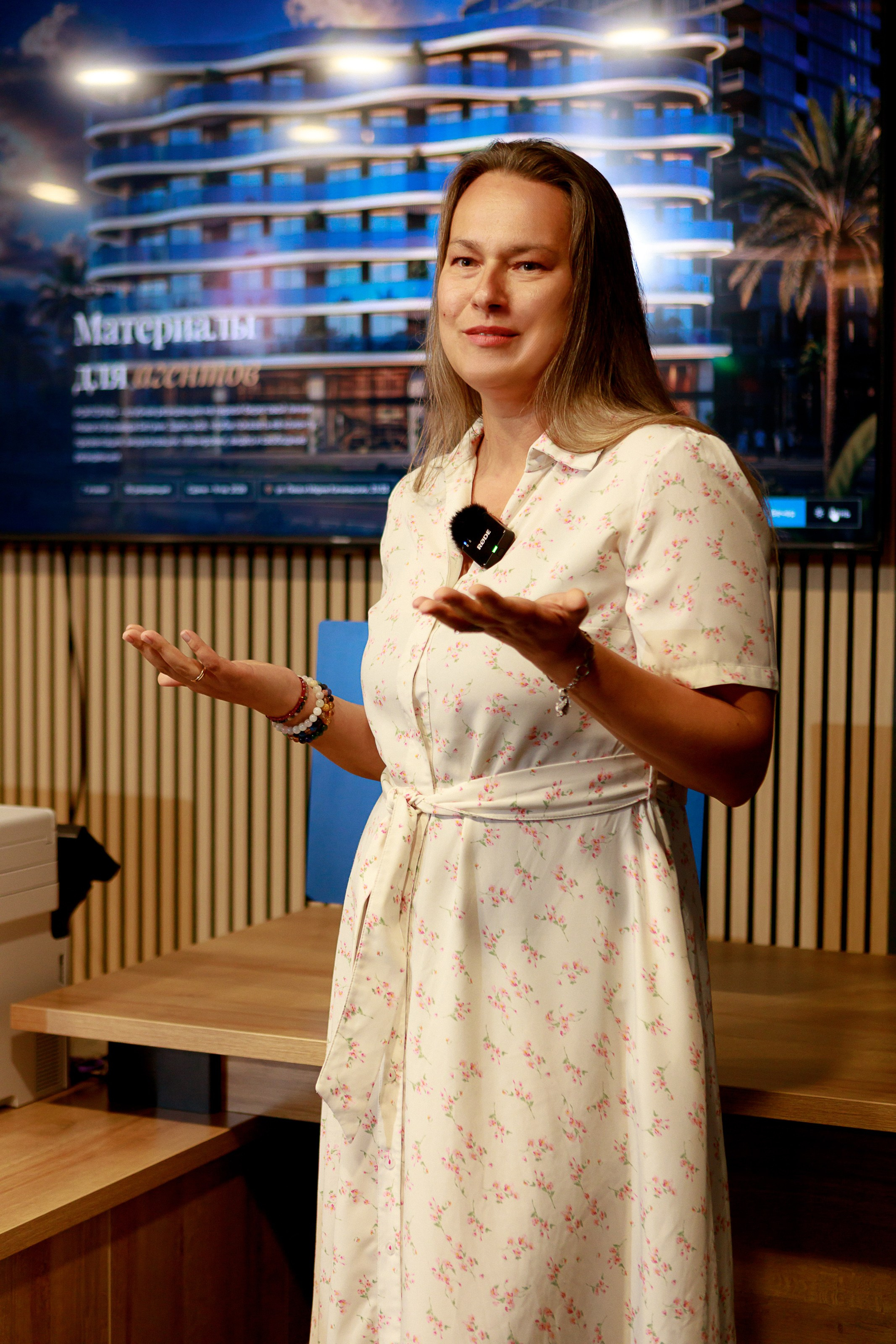 Orange Group. Photographer in Georgia Pavel Sharnikov