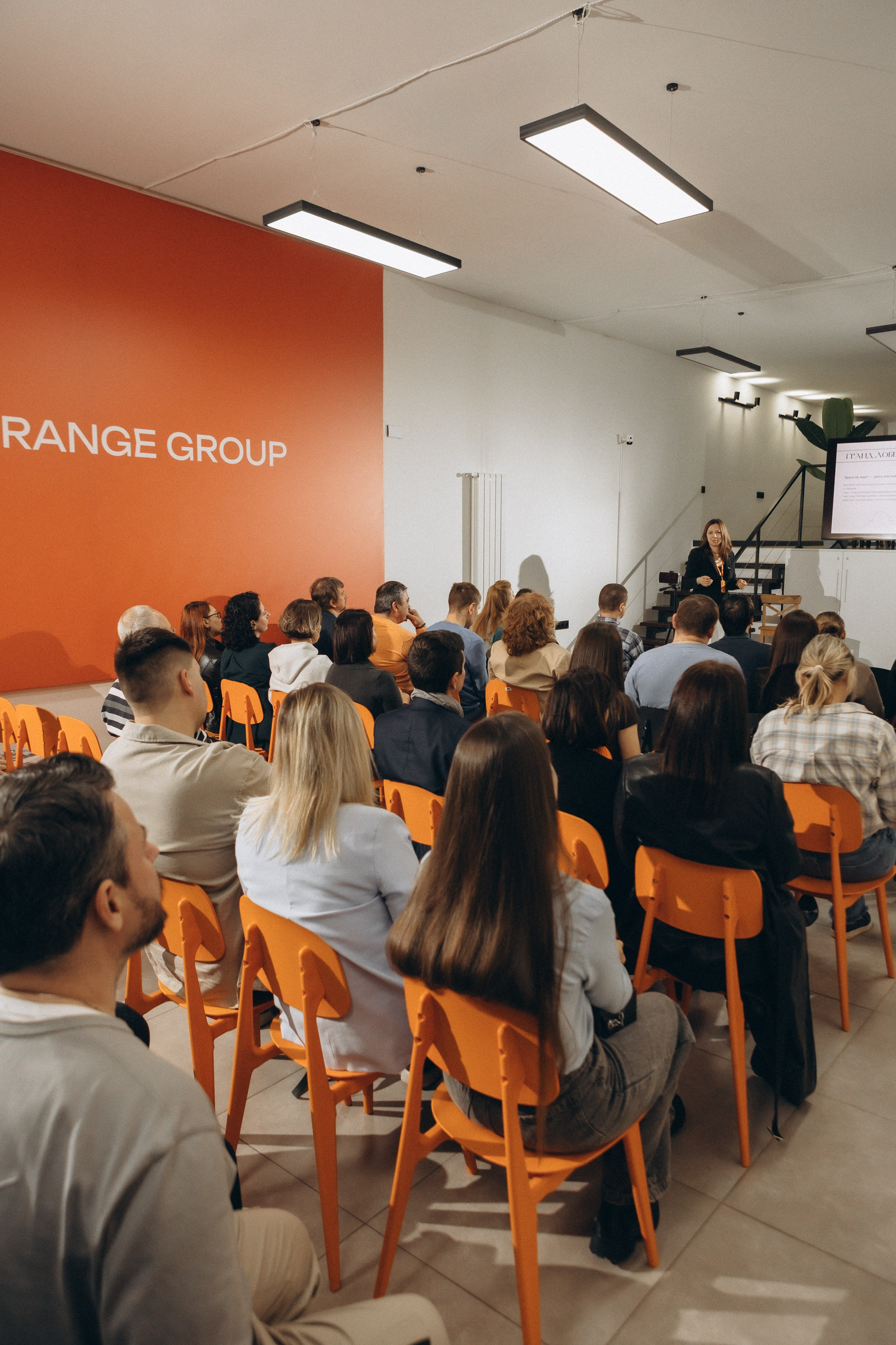 Orange Group. Photographer in Georgia Pavel Sharnikov