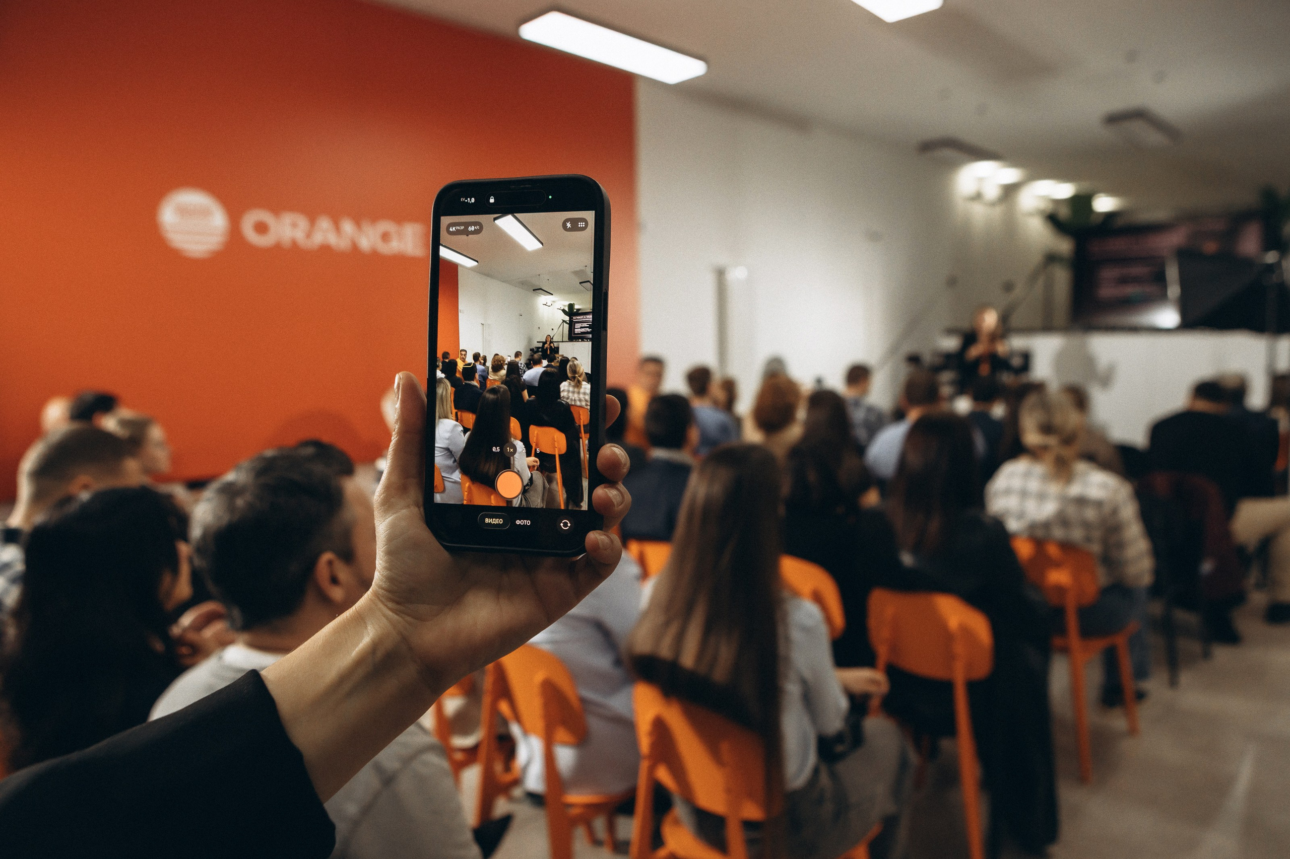 Orange Group. Photographer in Georgia Pavel Sharnikov