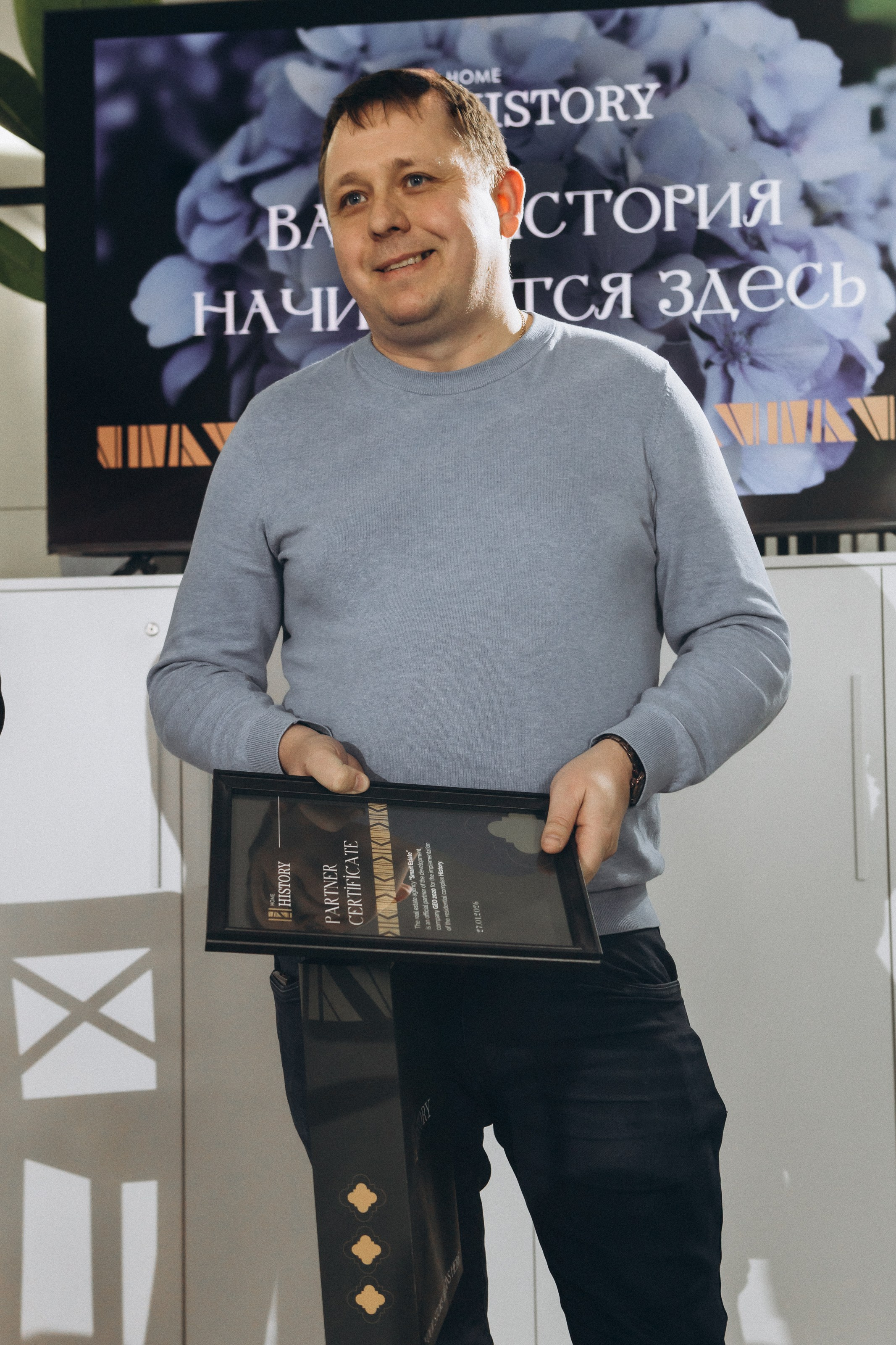 Orange Group. Photographer in Georgia Pavel Sharnikov