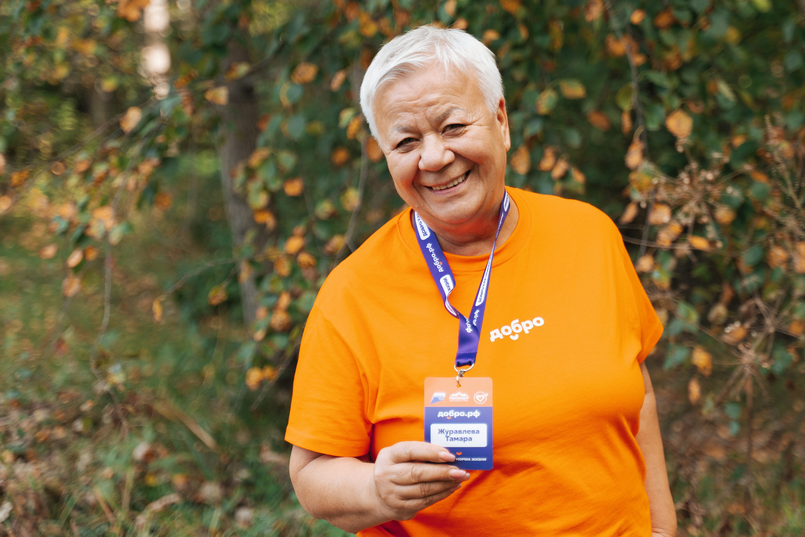 Репортаж. Фотограф Екатерина Огродничая Тюмень