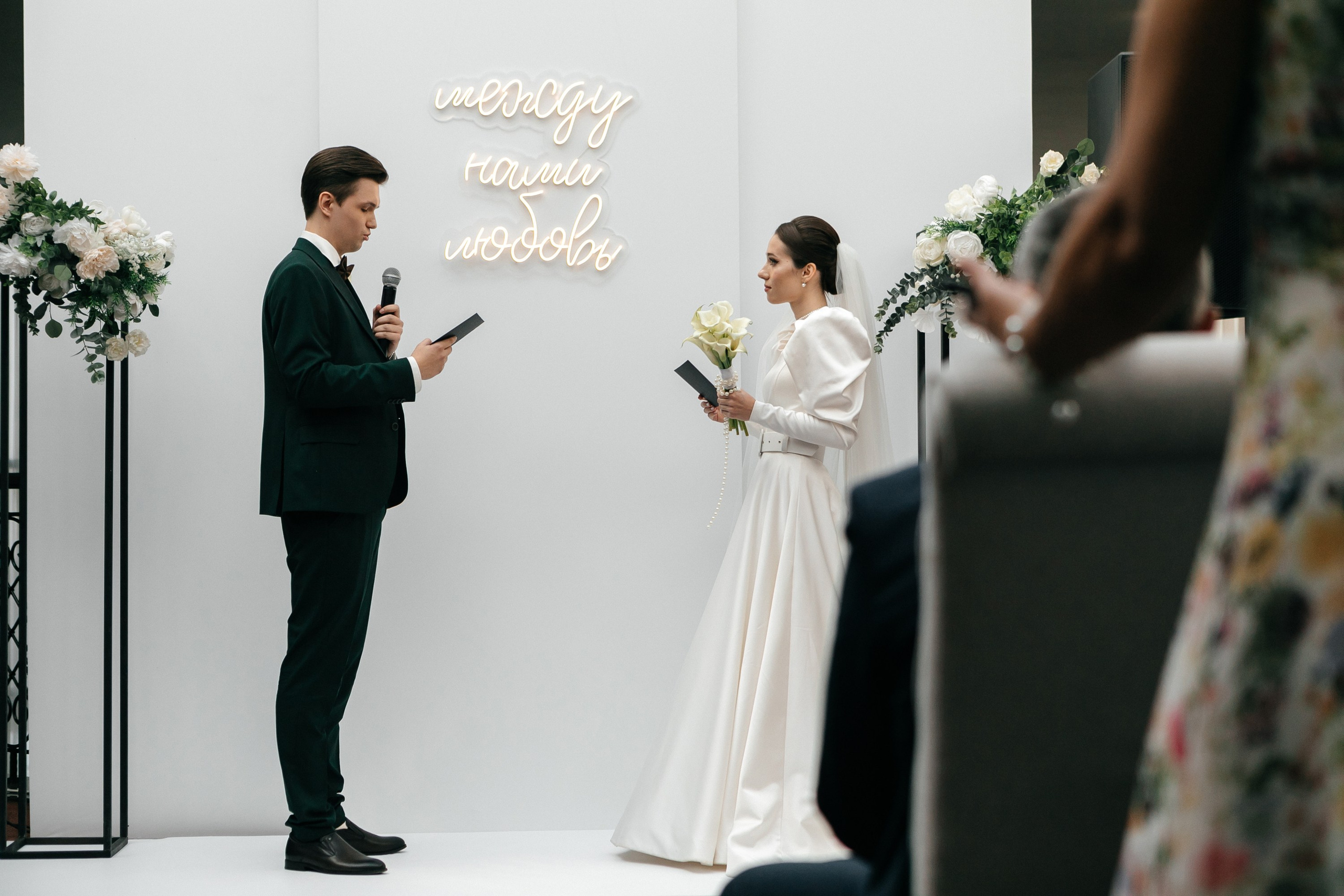 Между нами любовь. Юрий Тублицев. Фотограф. Оренбург