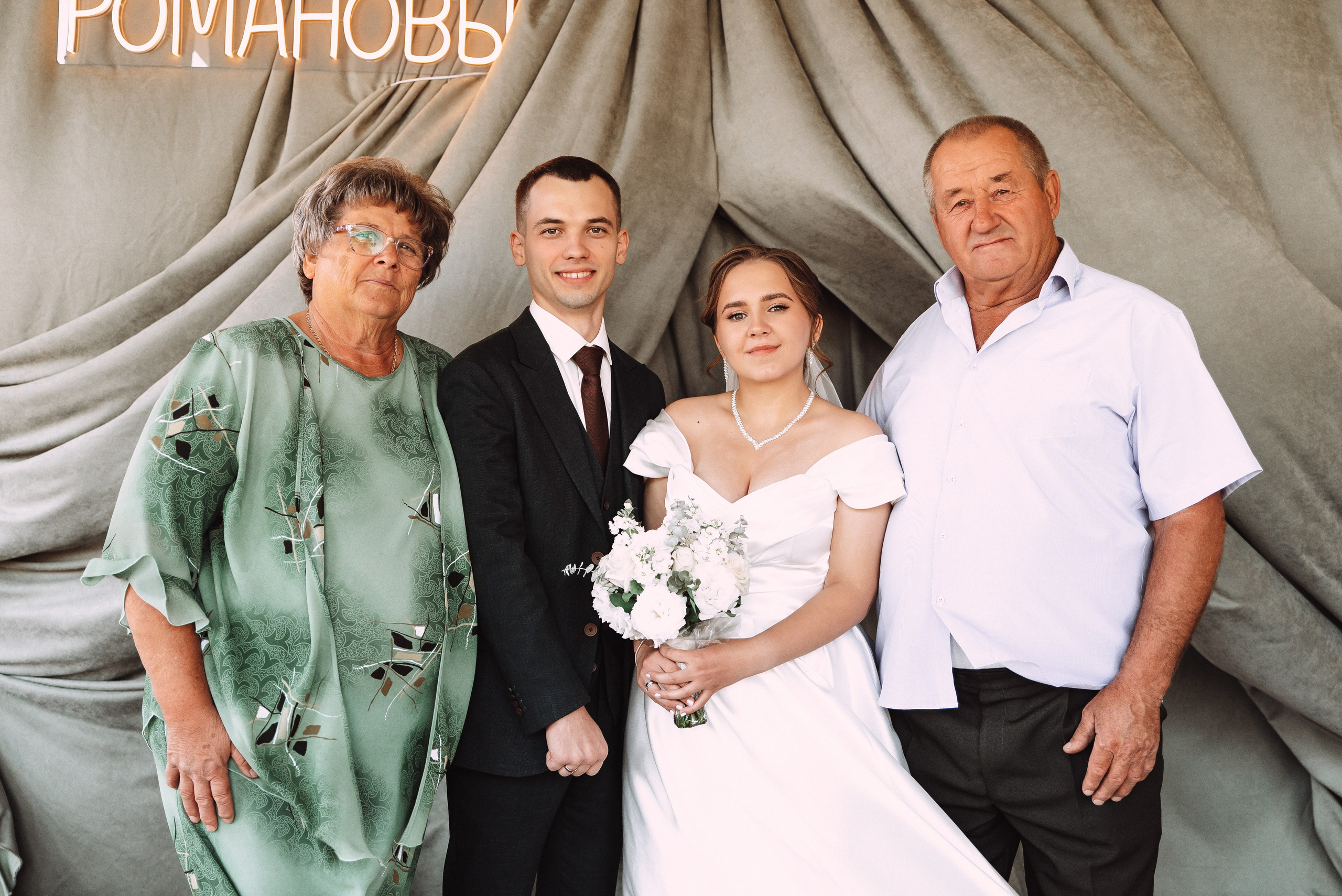 Александр + Анастасия. Свадебный и семейный фотограф в Волгограде Олеся Лисицкая