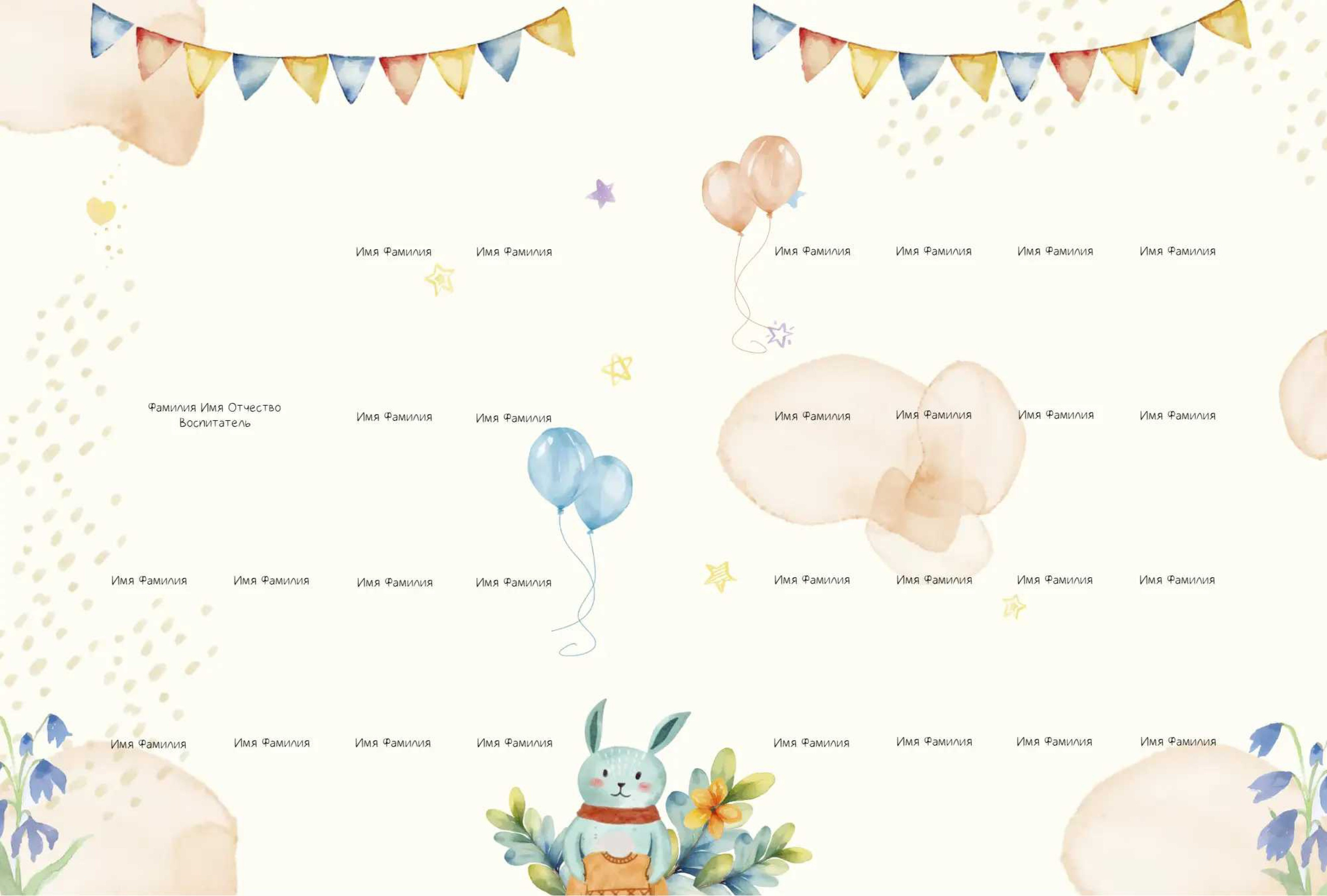 Мишка. Свадебный семейный и детский фотограф в Краснодаре Карина Федоровская