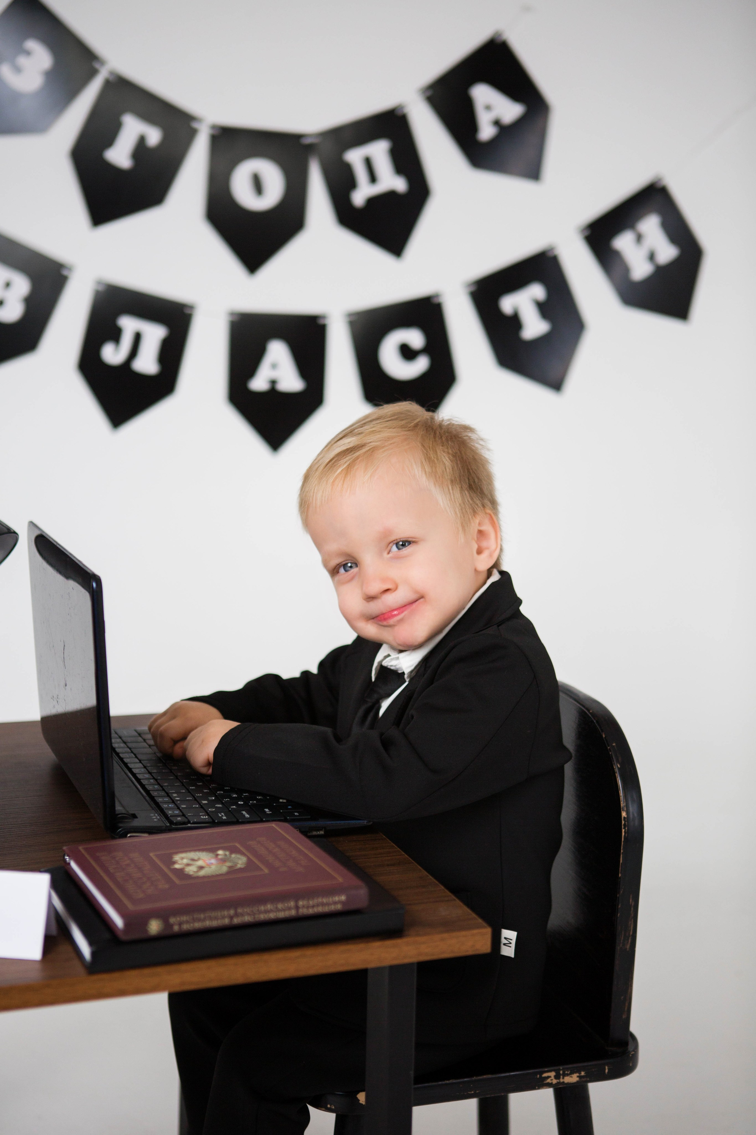 Левушке 3 года. Студия «Антураж». Свадебный семейный и детский фотограф в Краснодаре Карина Федоровская